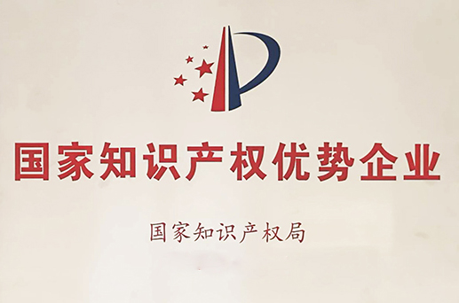 亚洲必赢·bwin(中国唯一)官方网站