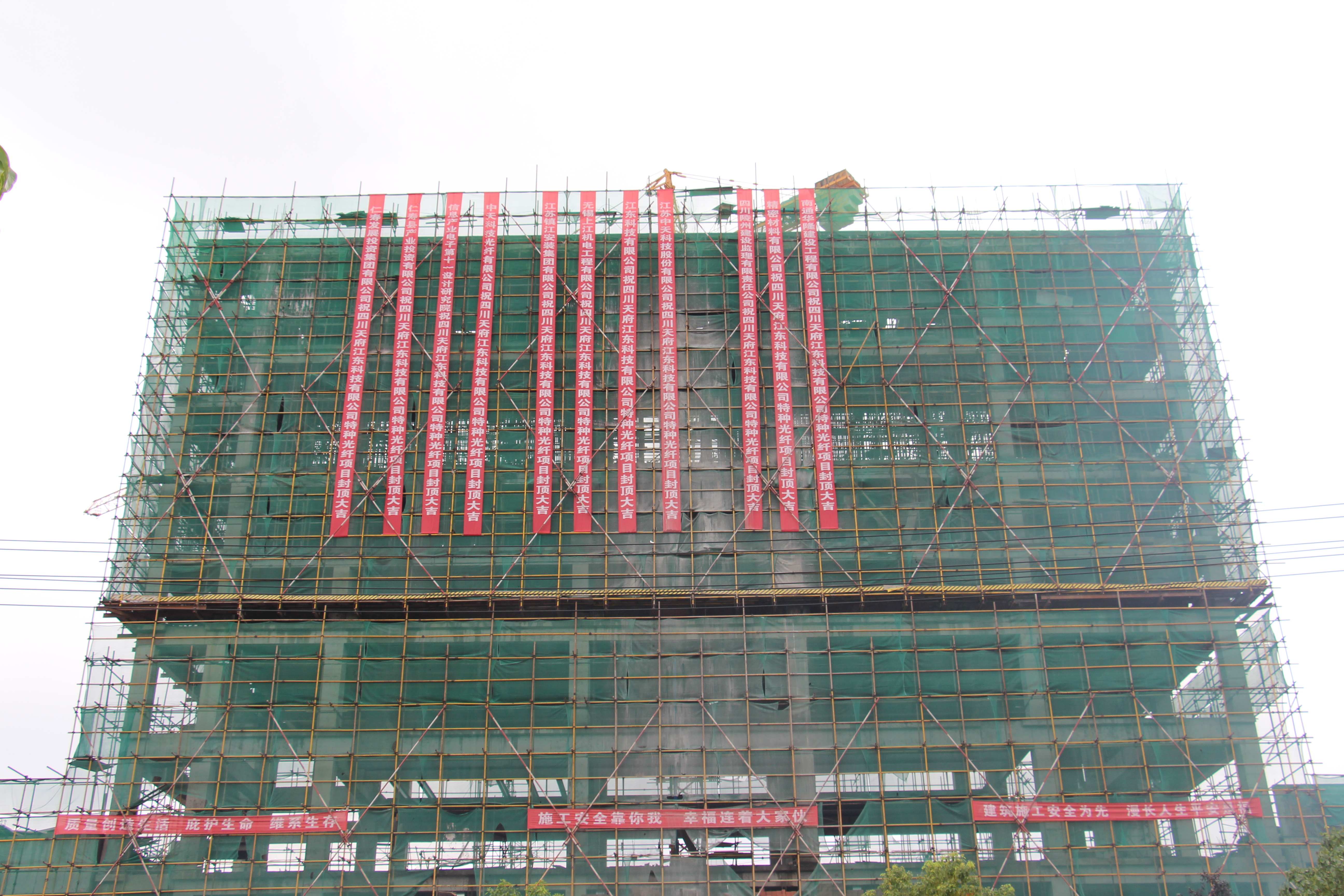 亚洲必赢·bwin(中国唯一)官方网站