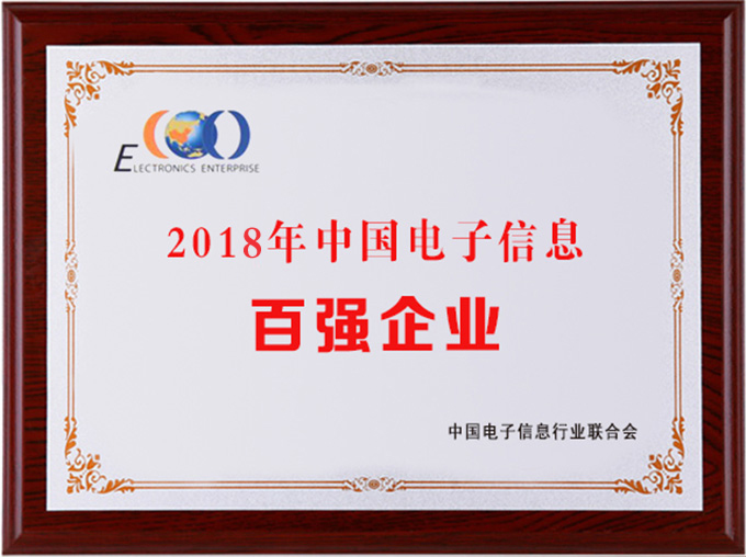 亚洲必赢·bwin(中国唯一)官方网站