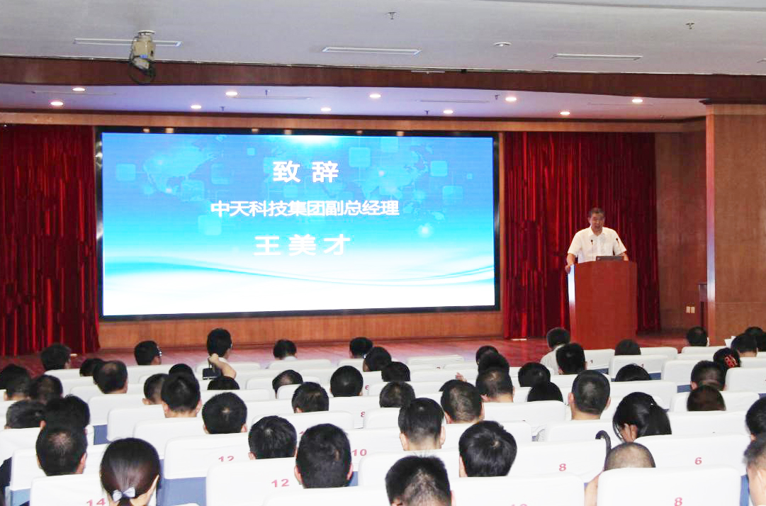 亚洲必赢·bwin(中国唯一)官方网站