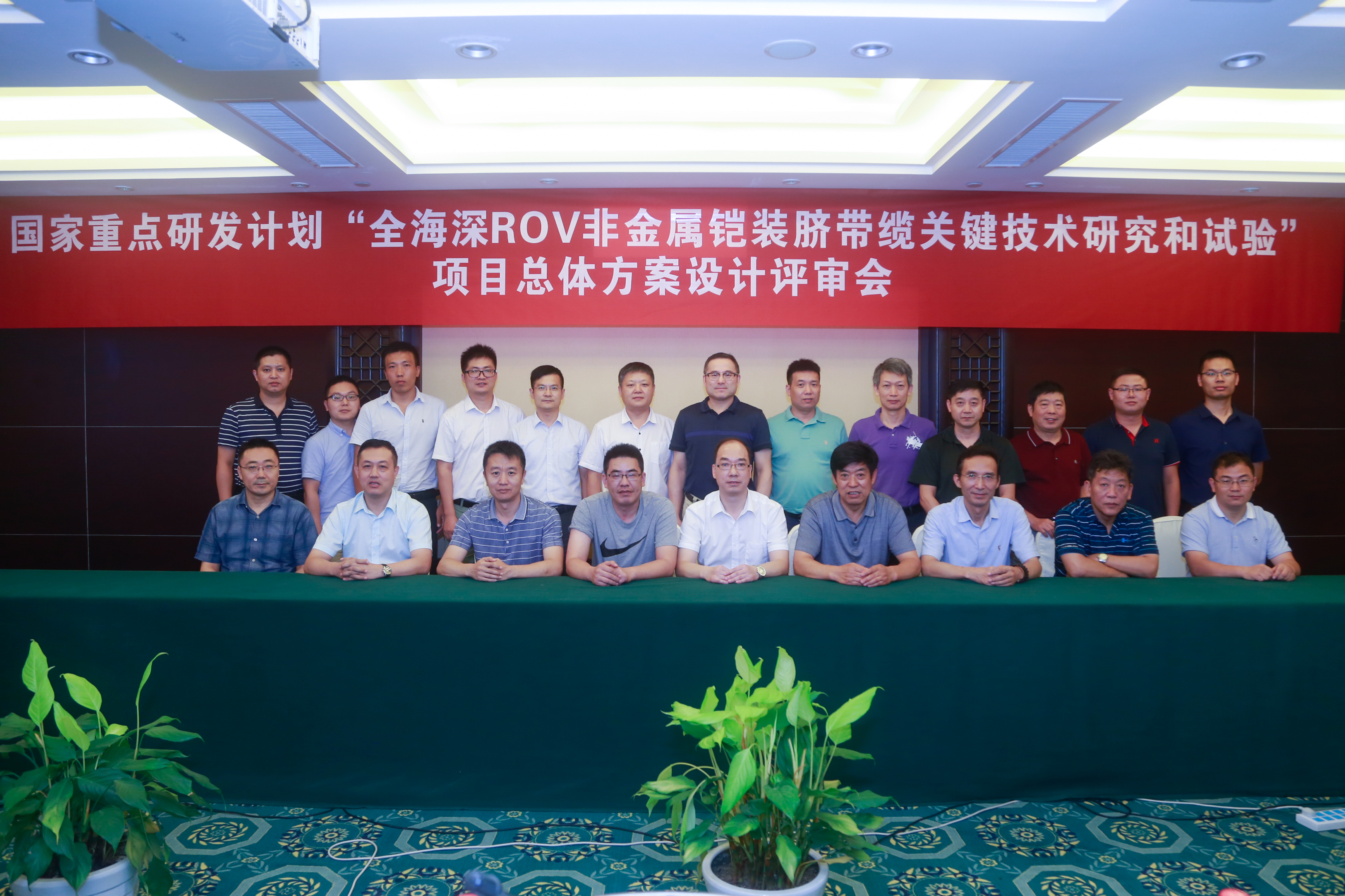 亚洲必赢·bwin(中国唯一)官方网站