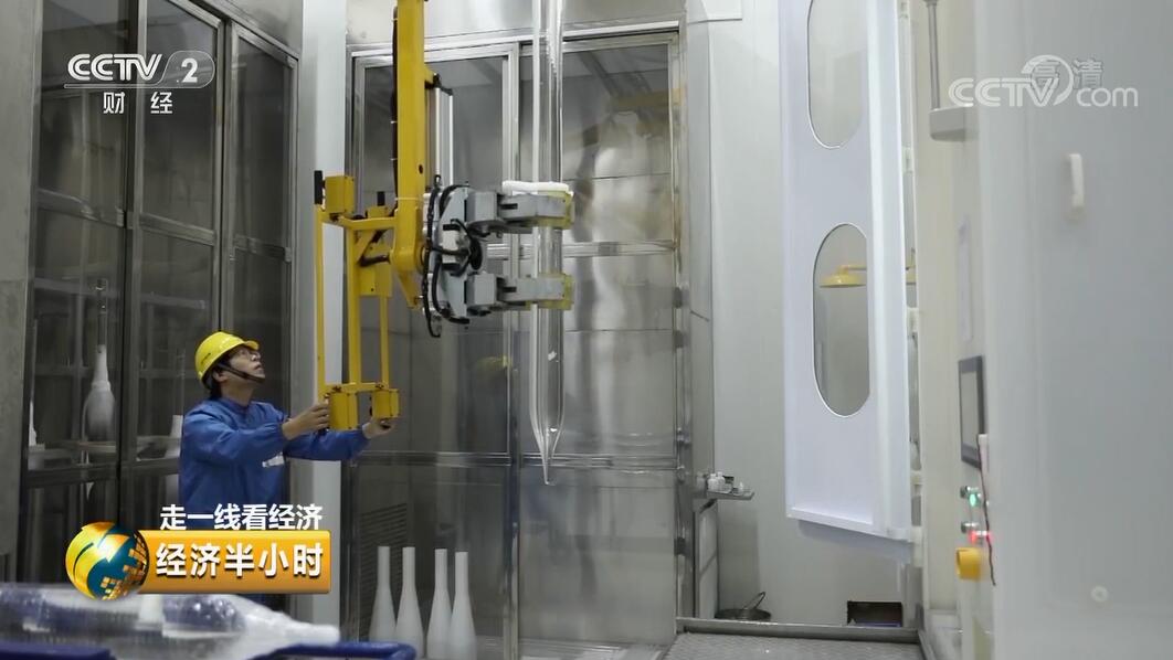 亚洲必赢·bwin(中国唯一)官方网站