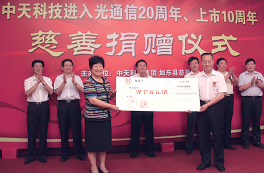 亚洲必赢·bwin(中国唯一)官方网站