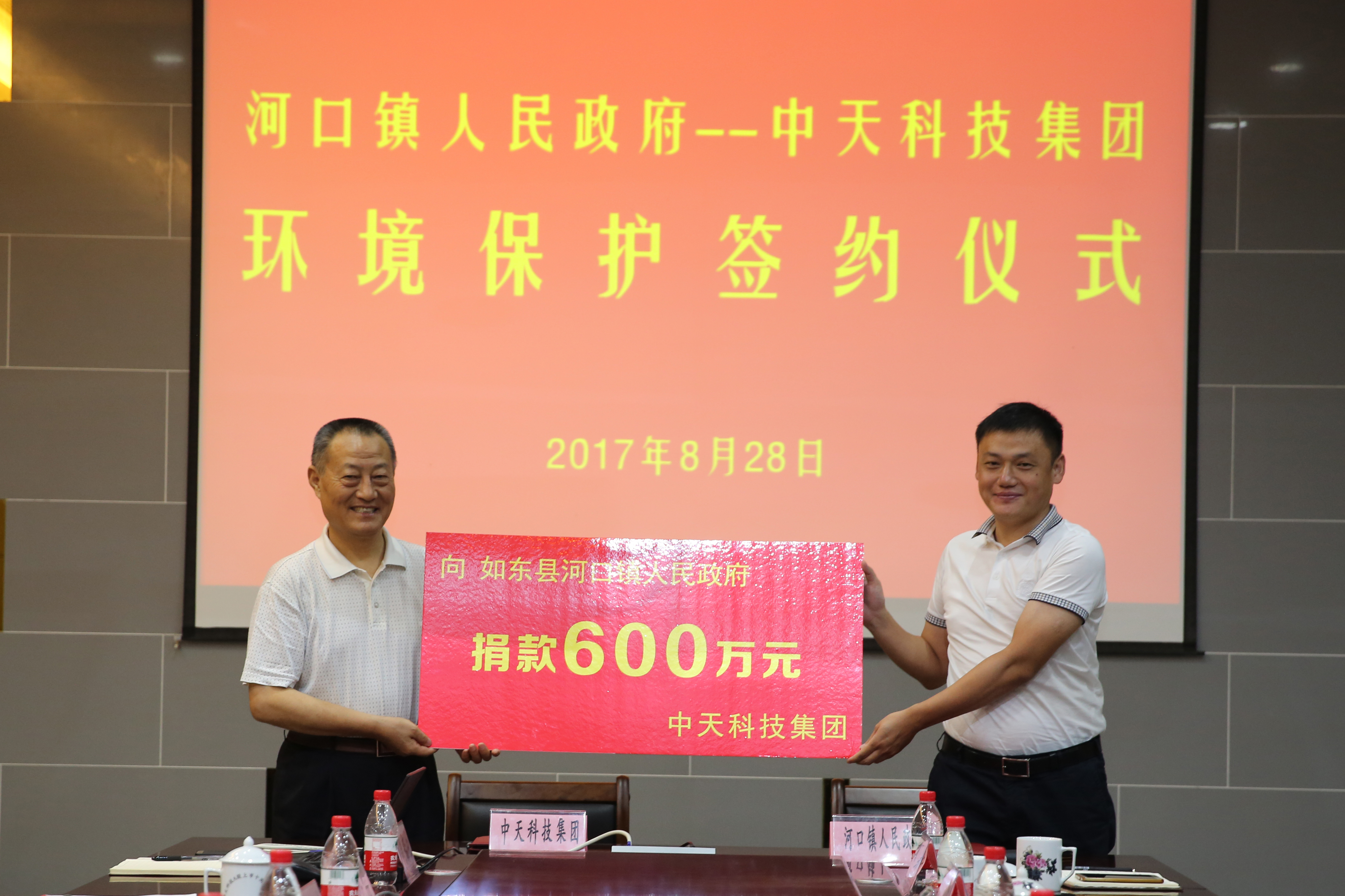 亚洲必赢·bwin(中国唯一)官方网站