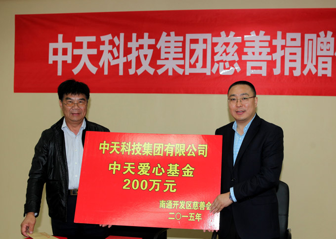 亚洲必赢·bwin(中国唯一)官方网站