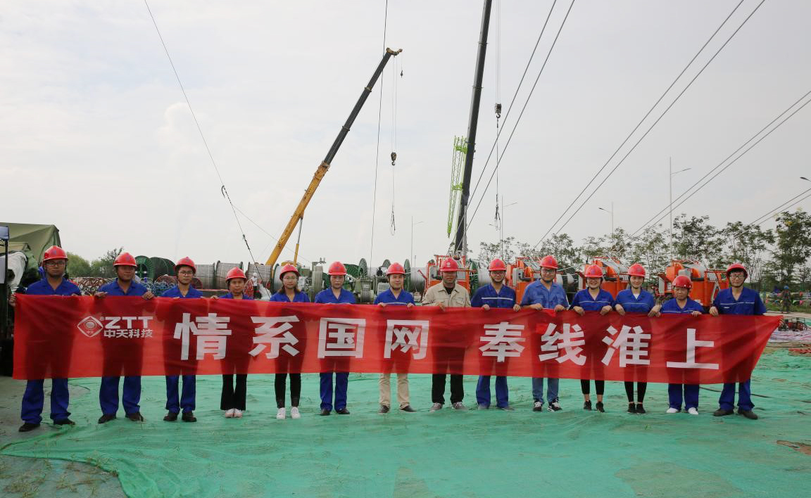 亚洲必赢·bwin(中国唯一)官方网站