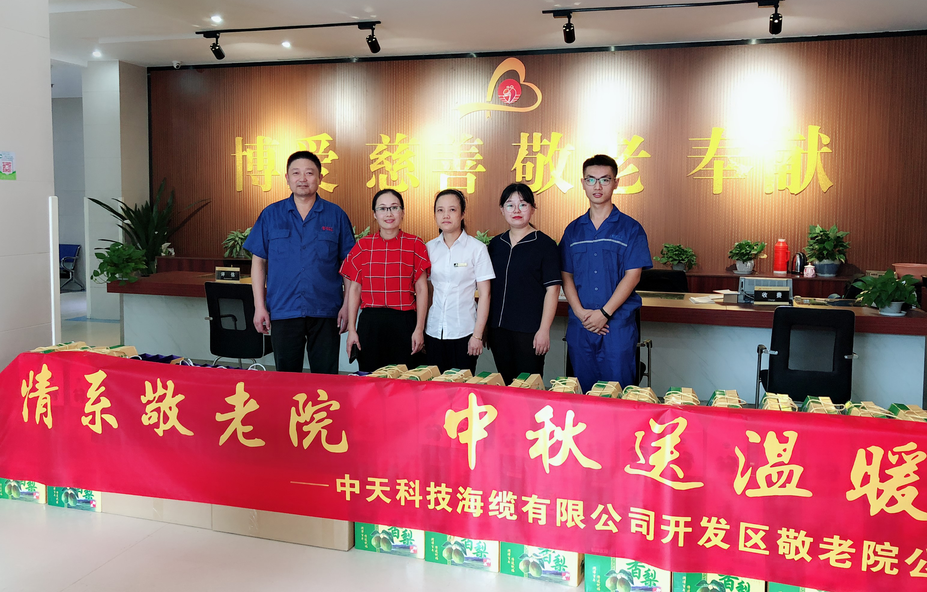 亚洲必赢·bwin(中国唯一)官方网站