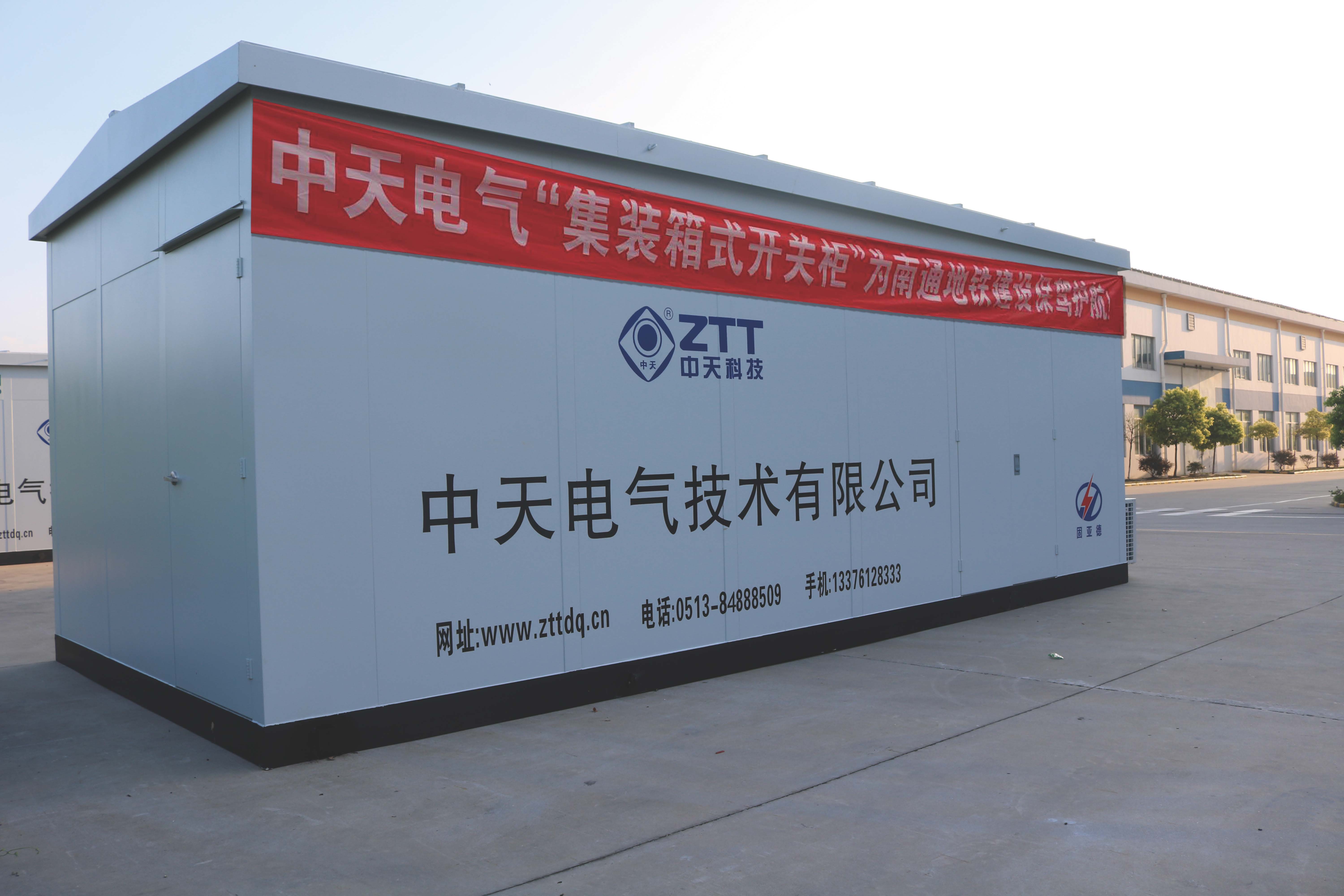 亚洲必赢·bwin(中国唯一)官方网站