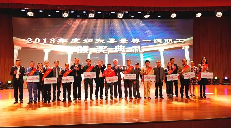 亚洲必赢·bwin(中国唯一)官方网站