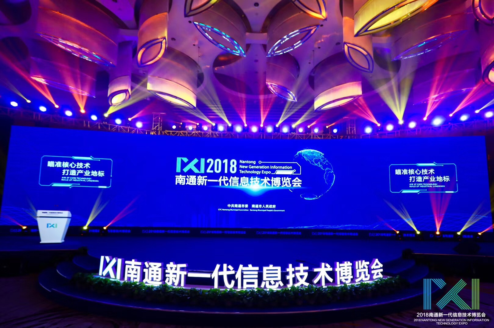 亚洲必赢·bwin(中国唯一)官方网站