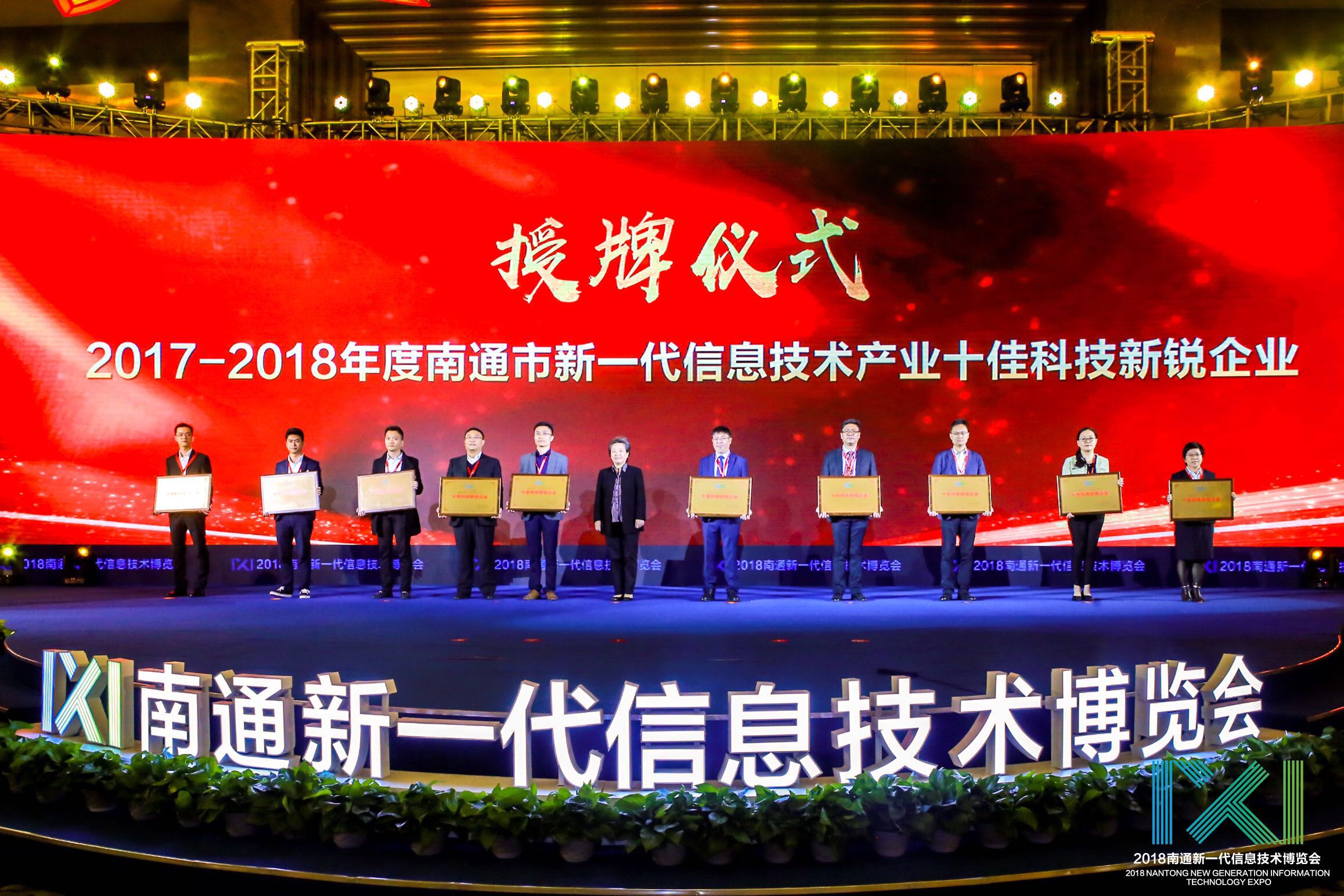 亚洲必赢·bwin(中国唯一)官方网站