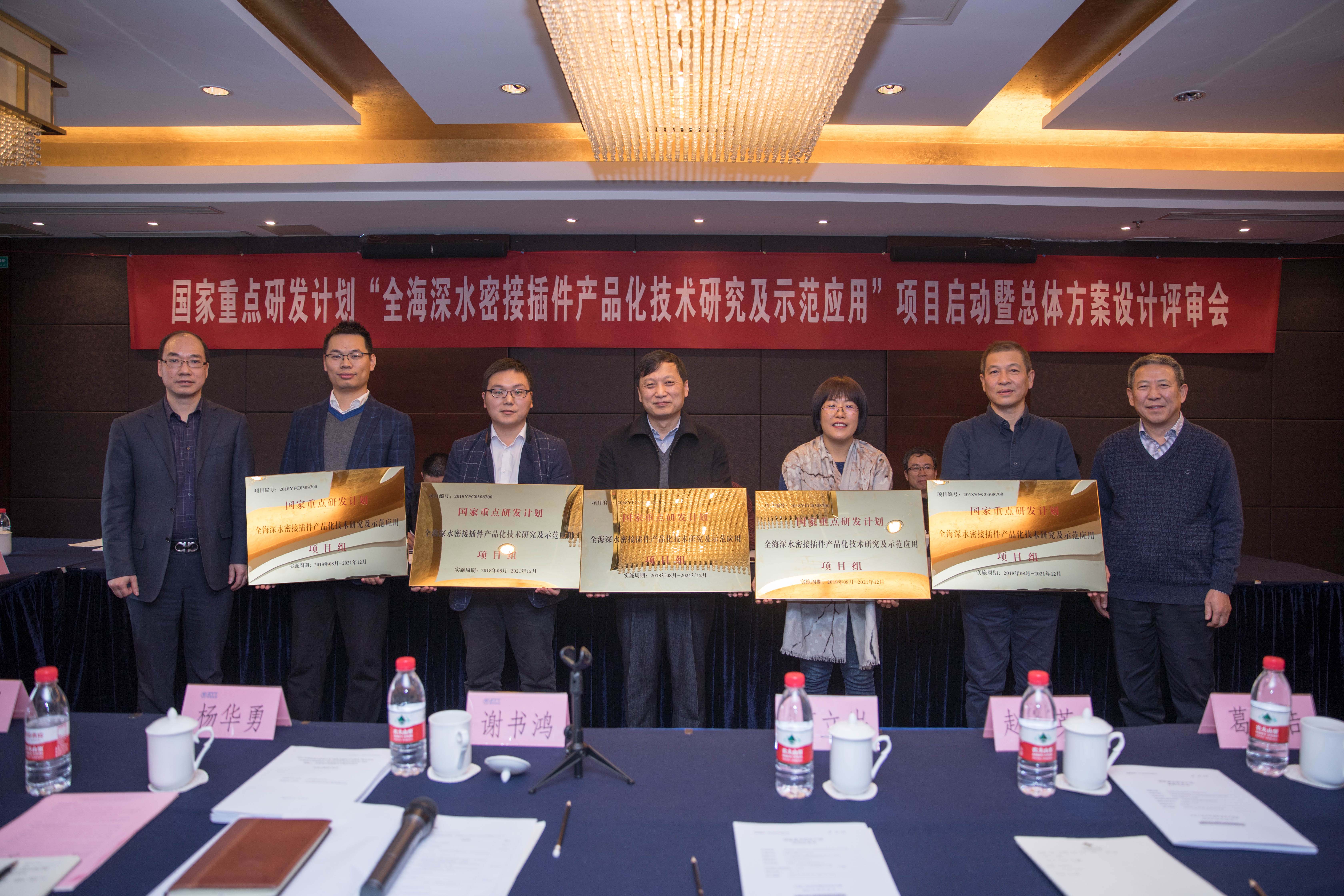 亚洲必赢·bwin(中国唯一)官方网站