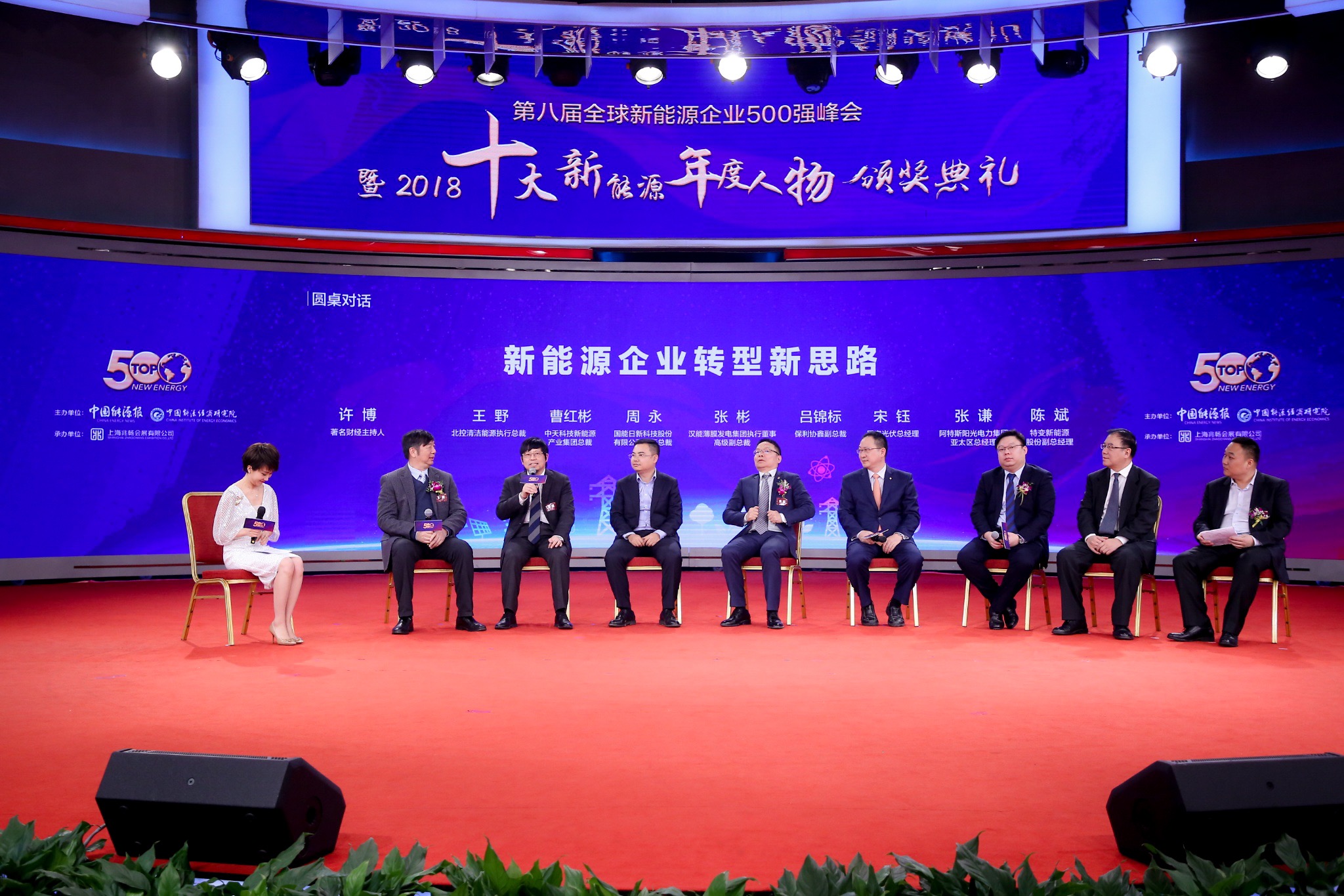 亚洲必赢·bwin(中国唯一)官方网站