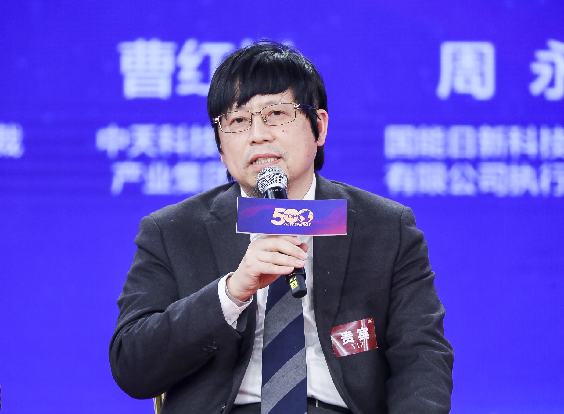 亚洲必赢·bwin(中国唯一)官方网站