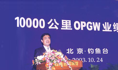 亚洲必赢·bwin(中国唯一)官方网站