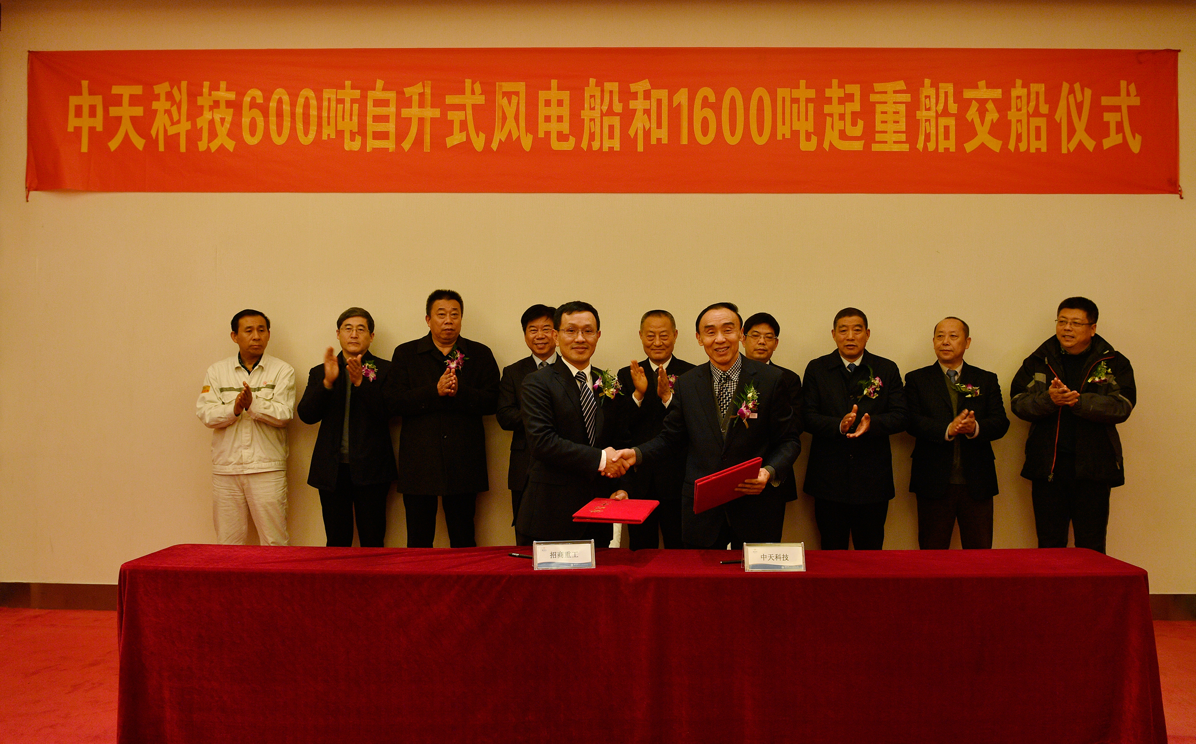 亚洲必赢·bwin(中国唯一)官方网站