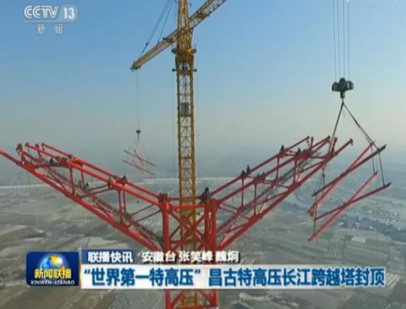 亚洲必赢·bwin(中国唯一)官方网站