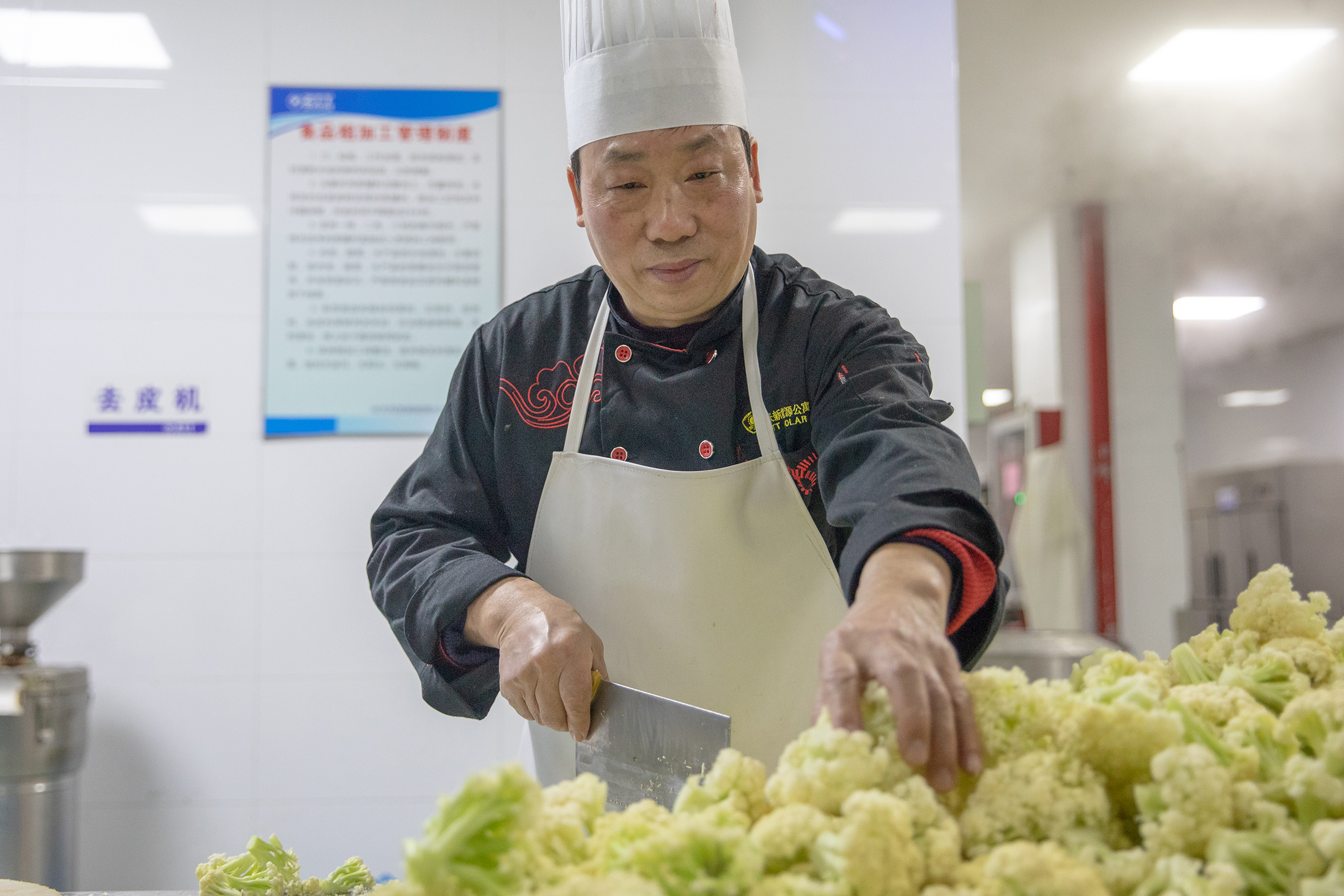 亚洲必赢·bwin(中国唯一)官方网站