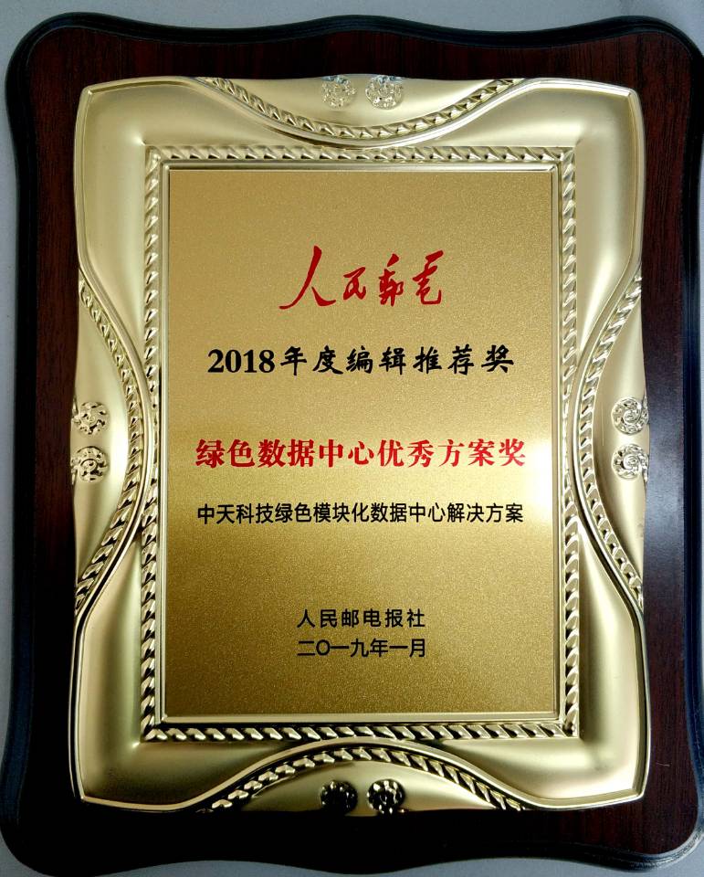 亚洲必赢·bwin(中国唯一)官方网站