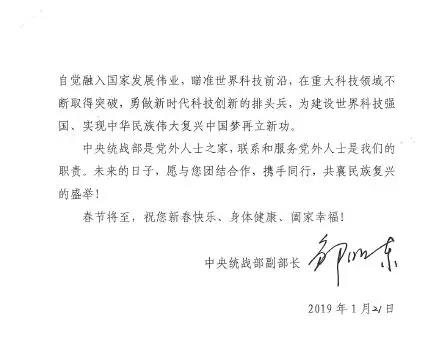 亚洲必赢·bwin(中国唯一)官方网站