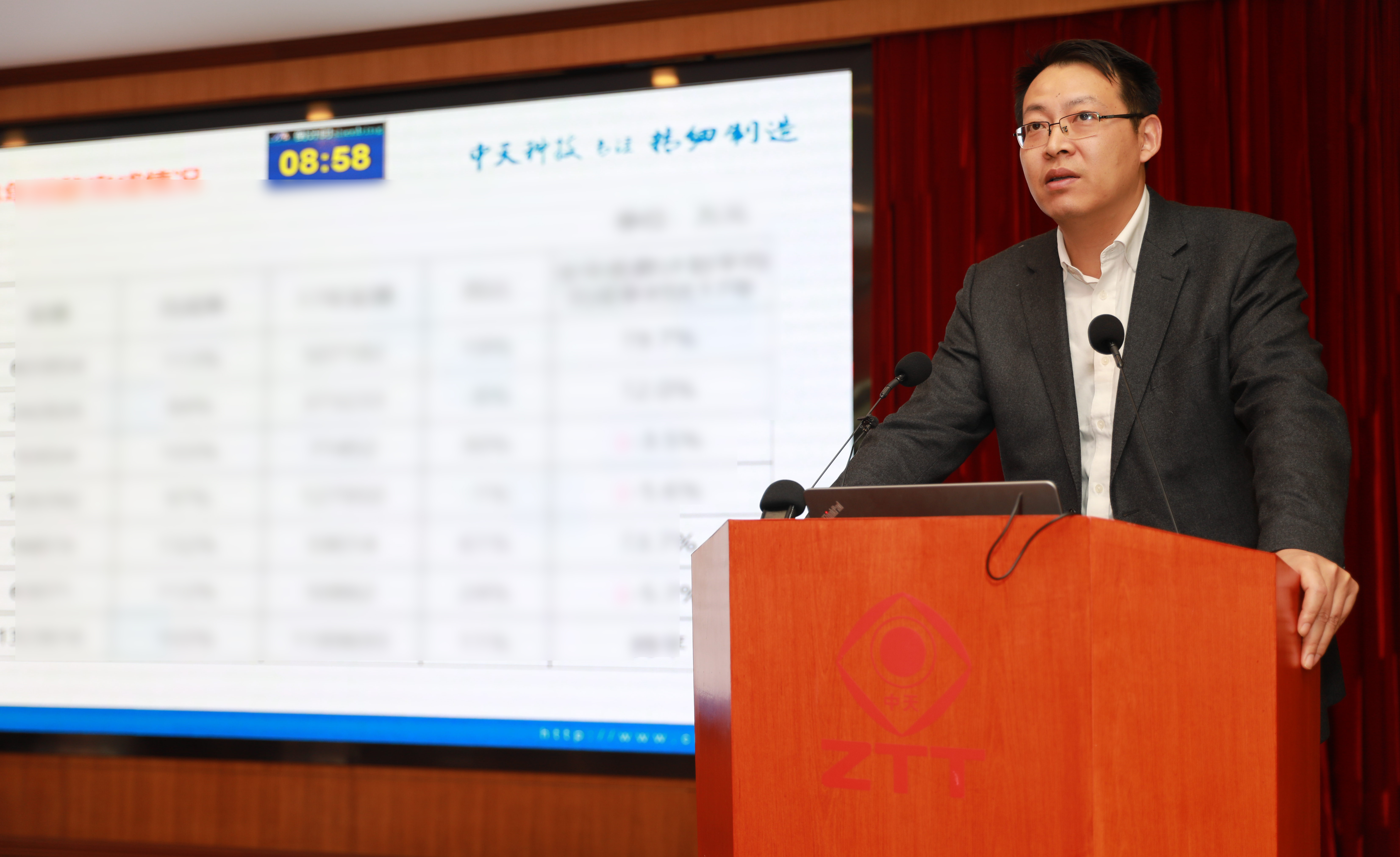 亚洲必赢·bwin(中国唯一)官方网站