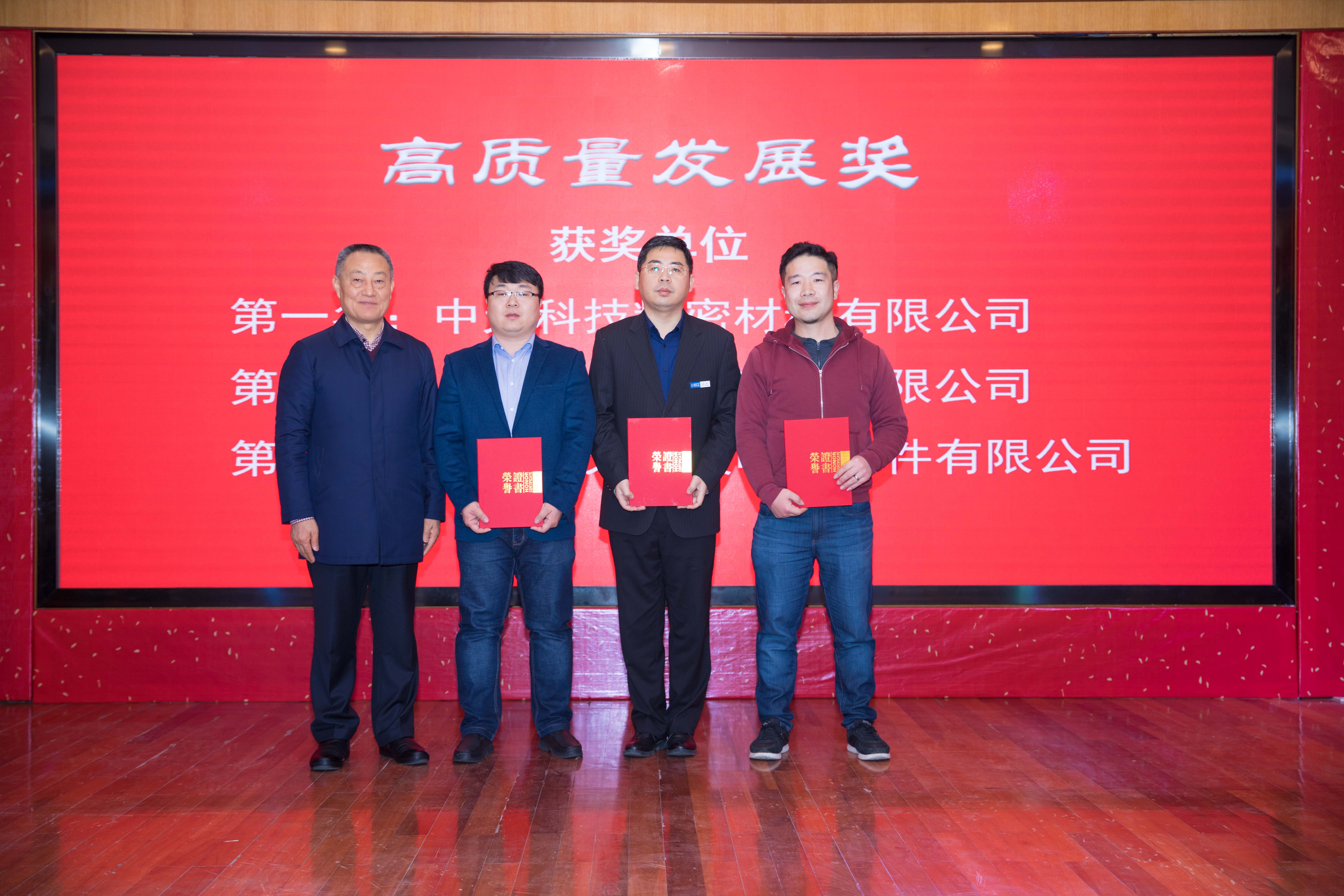 亚洲必赢·bwin(中国唯一)官方网站