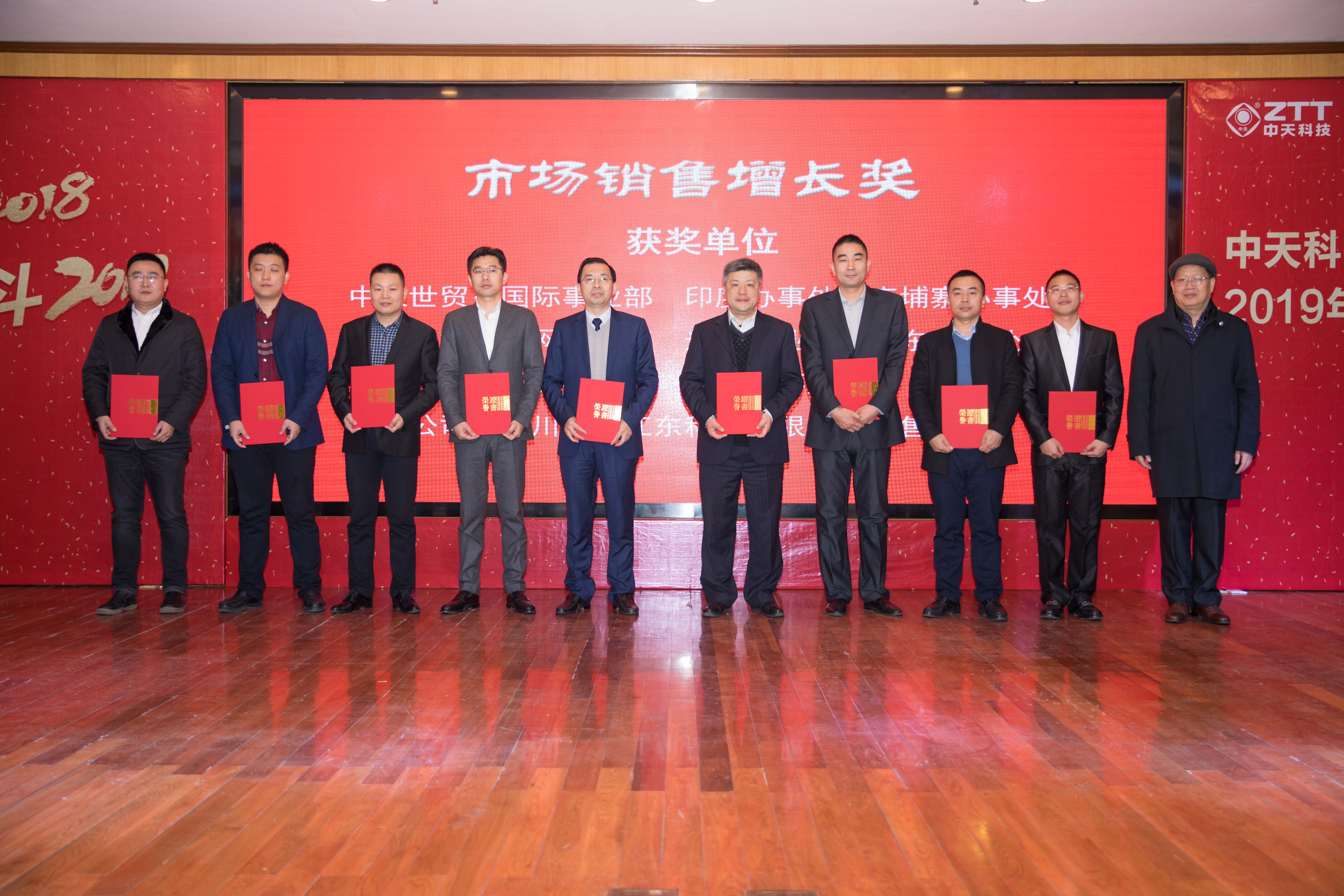 亚洲必赢·bwin(中国唯一)官方网站