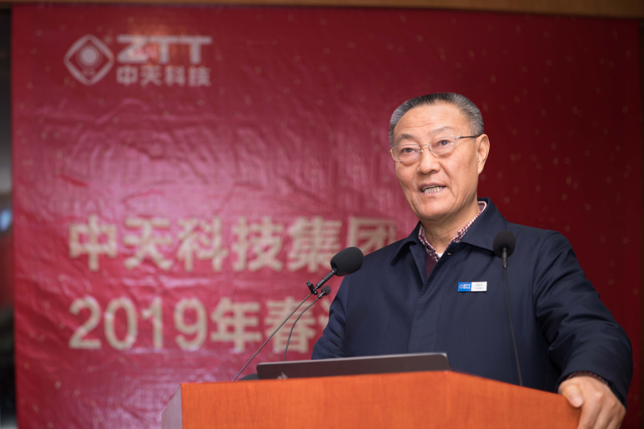 亚洲必赢·bwin(中国唯一)官方网站