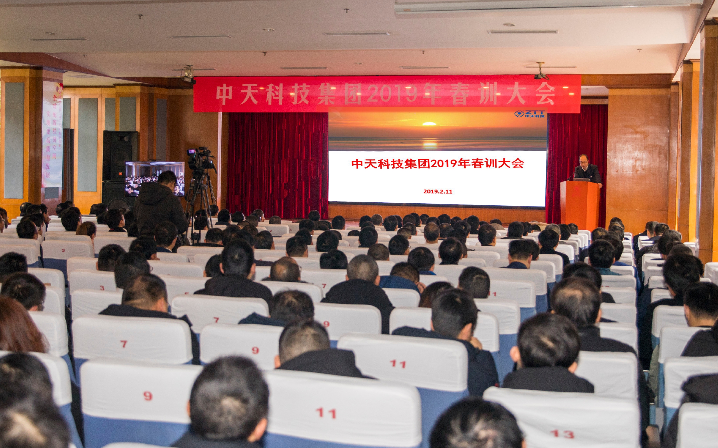 亚洲必赢·bwin(中国唯一)官方网站