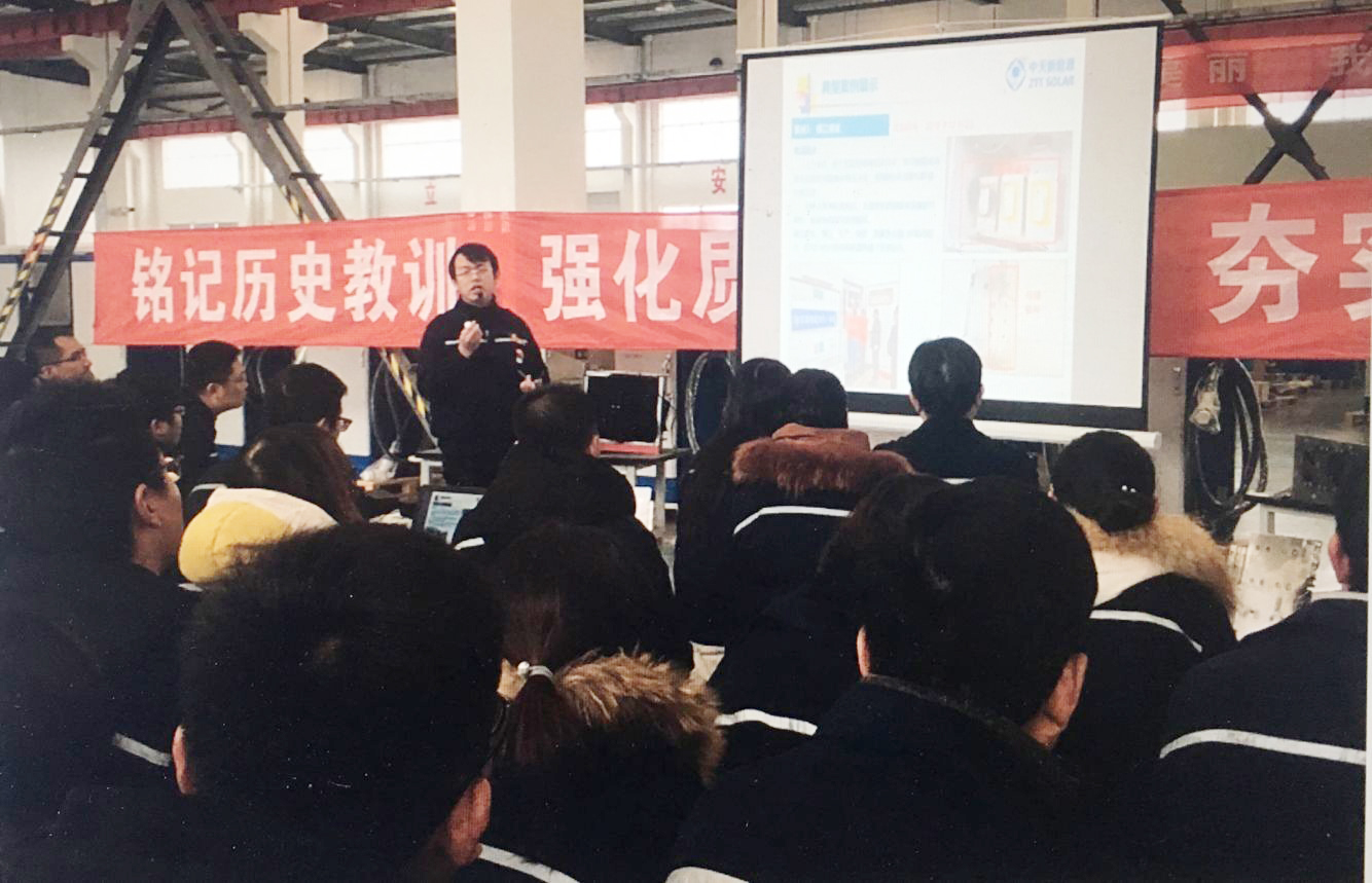 亚洲必赢·bwin(中国唯一)官方网站