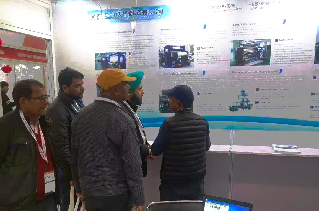 亚洲必赢·bwin(中国唯一)官方网站