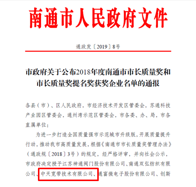 亚洲必赢·bwin(中国唯一)官方网站