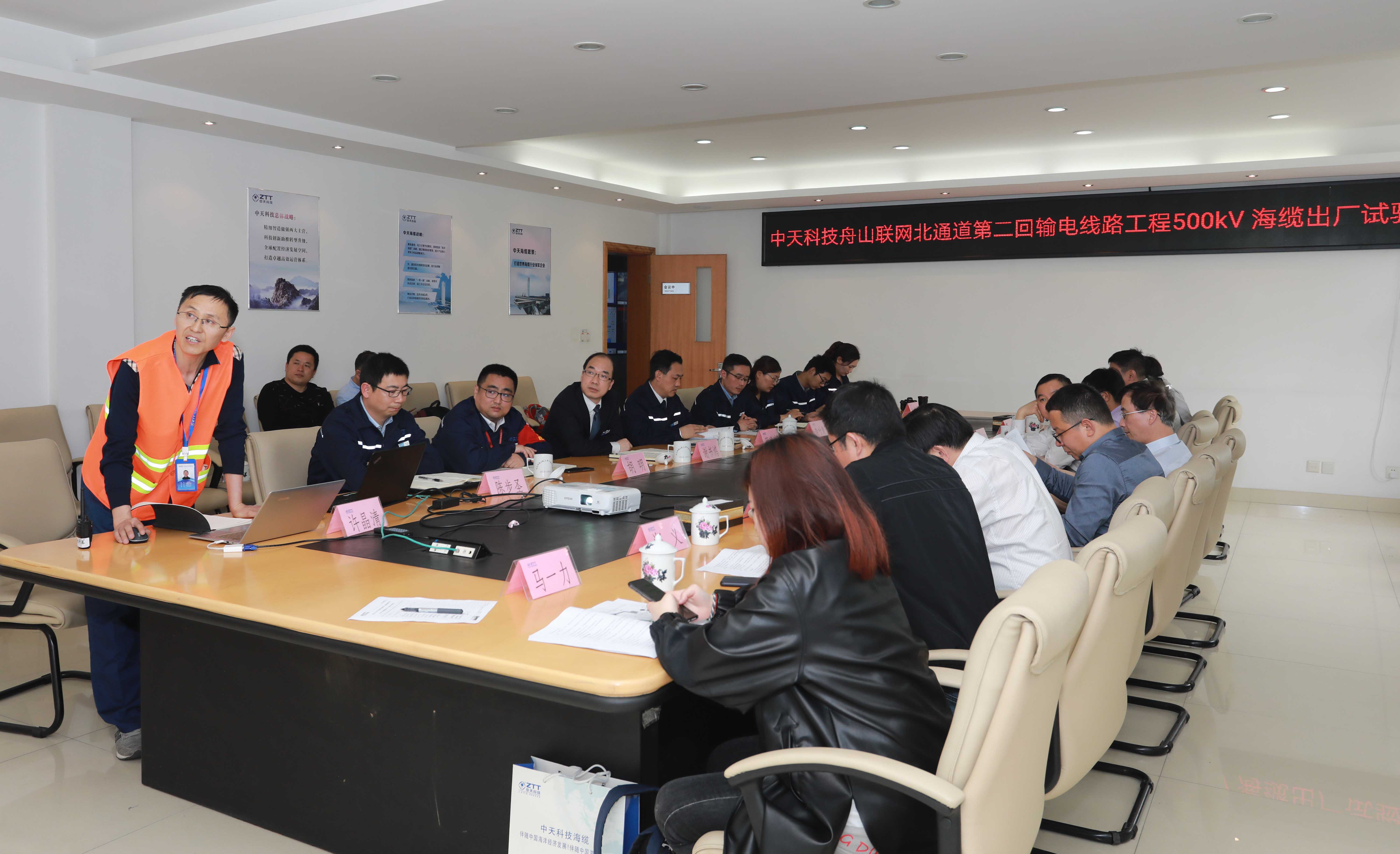 亚洲必赢·bwin(中国唯一)官方网站