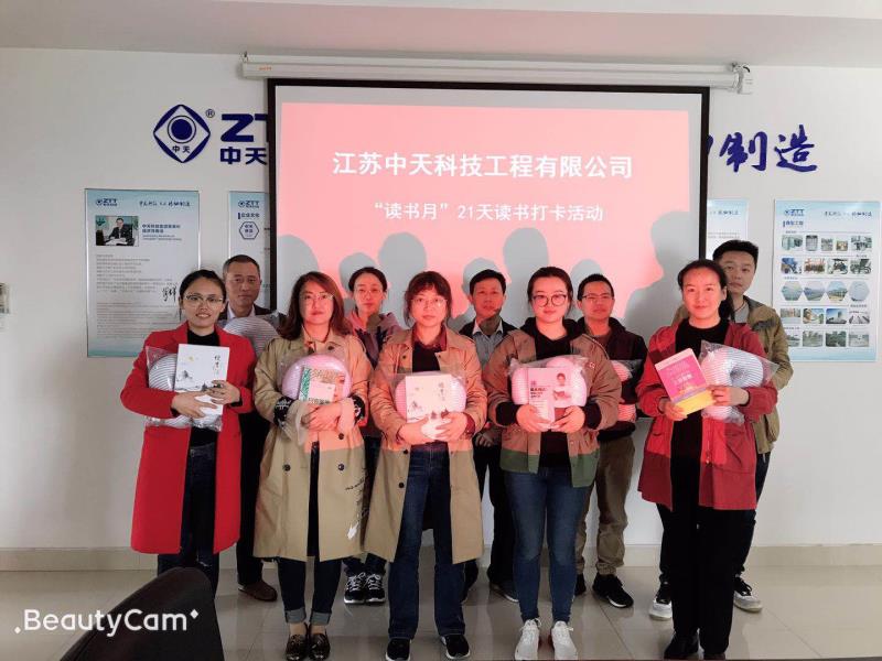 亚洲必赢·bwin(中国唯一)官方网站