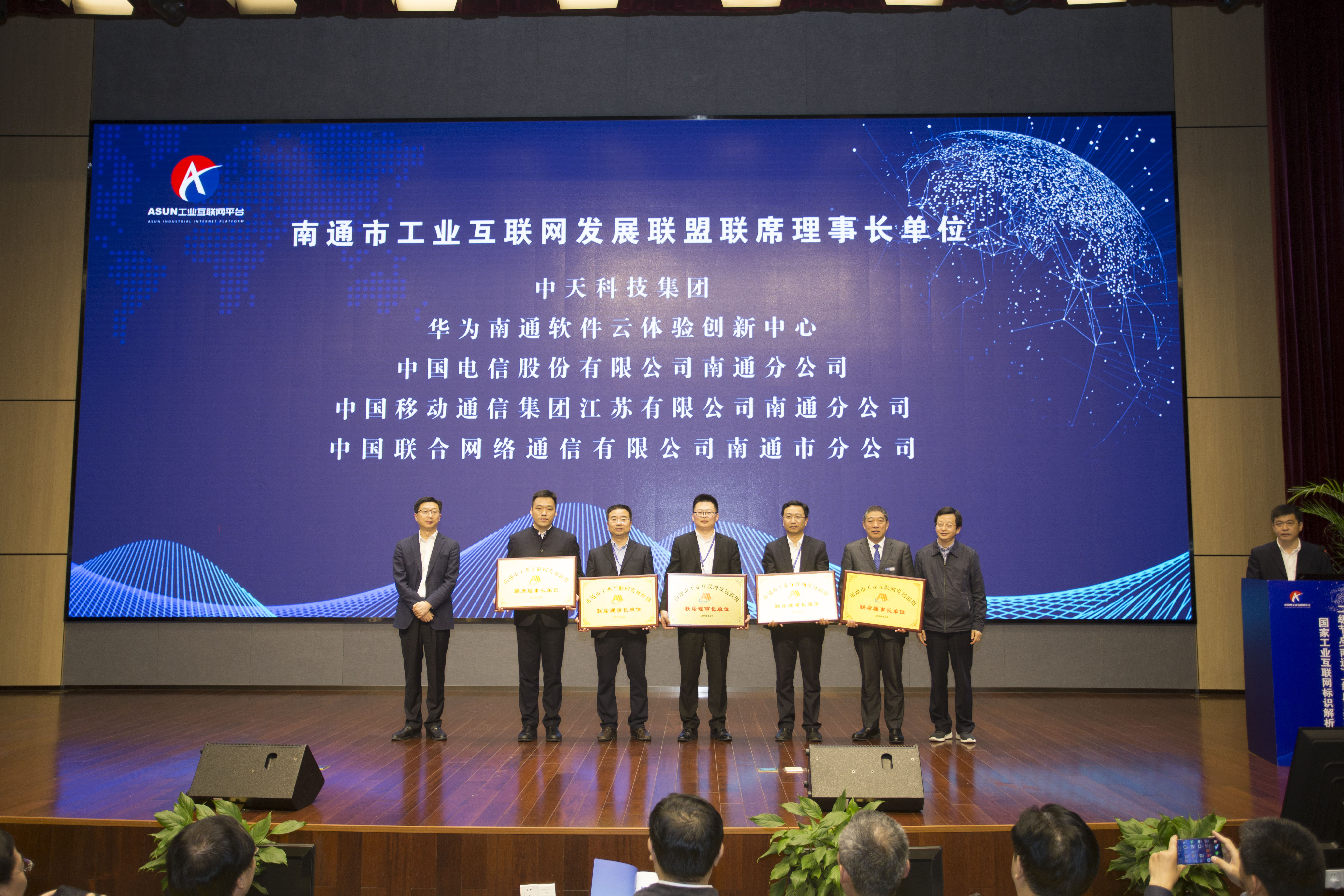 亚洲必赢·bwin(中国唯一)官方网站