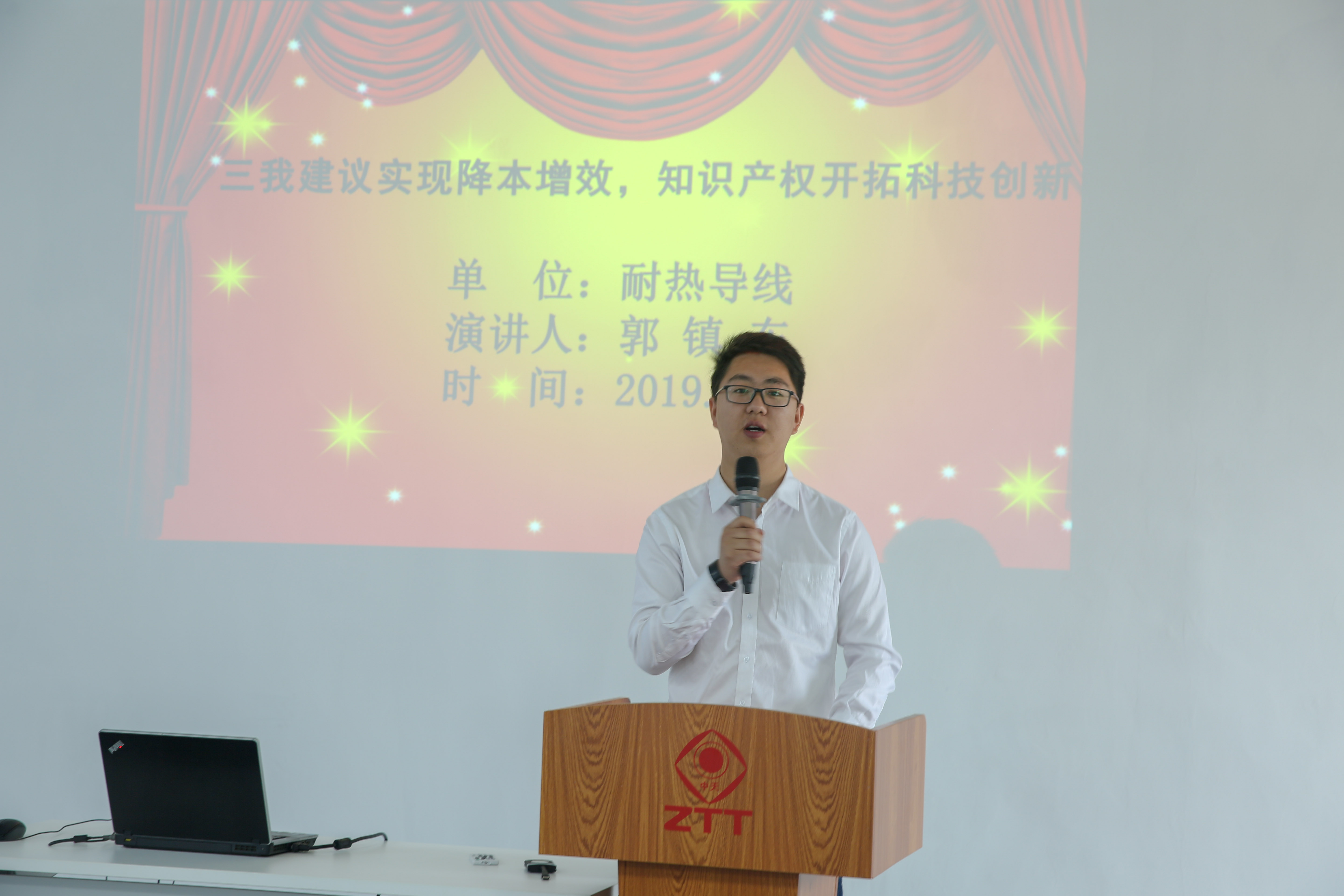 亚洲必赢·bwin(中国唯一)官方网站