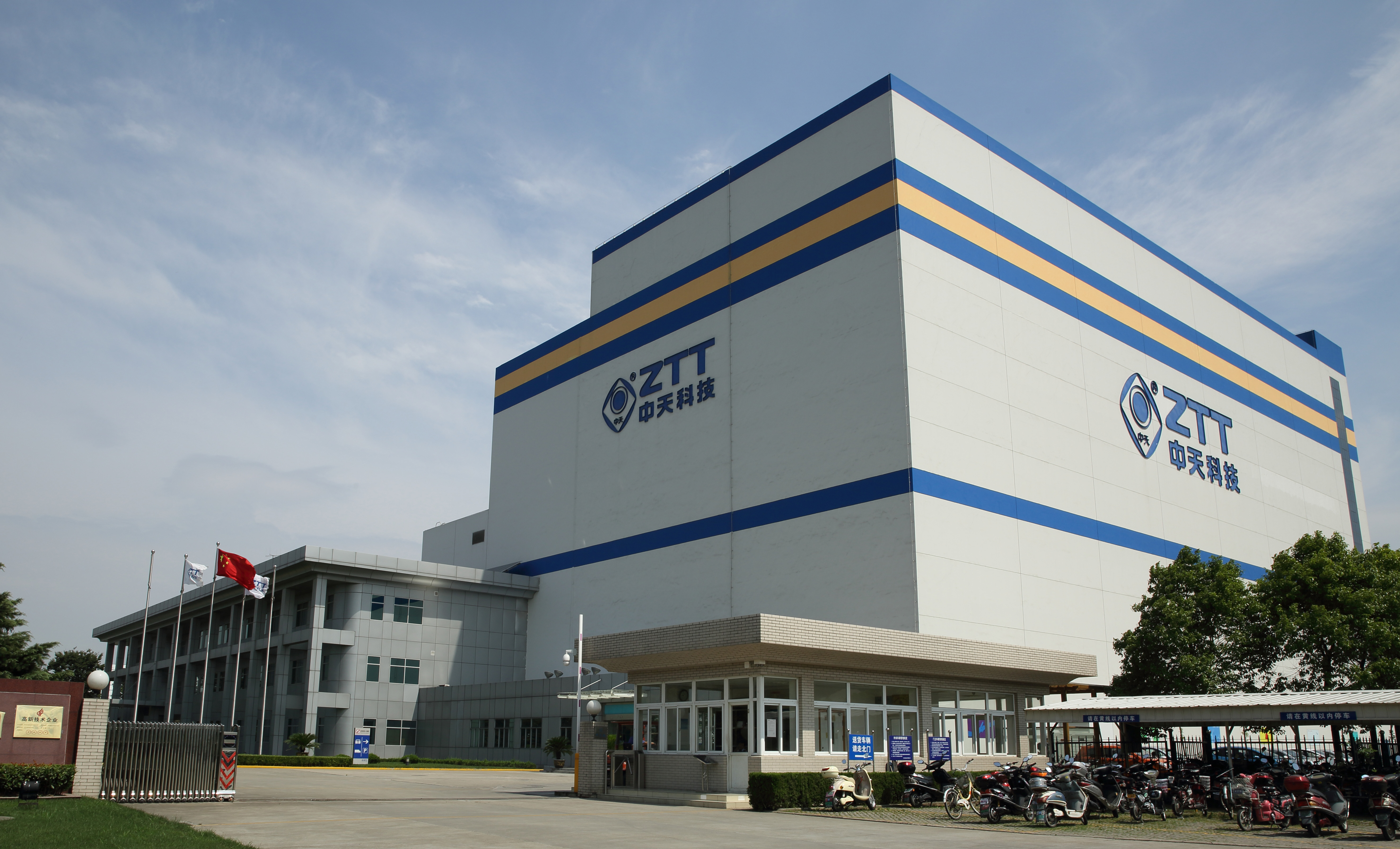 亚洲必赢·bwin(中国唯一)官方网站