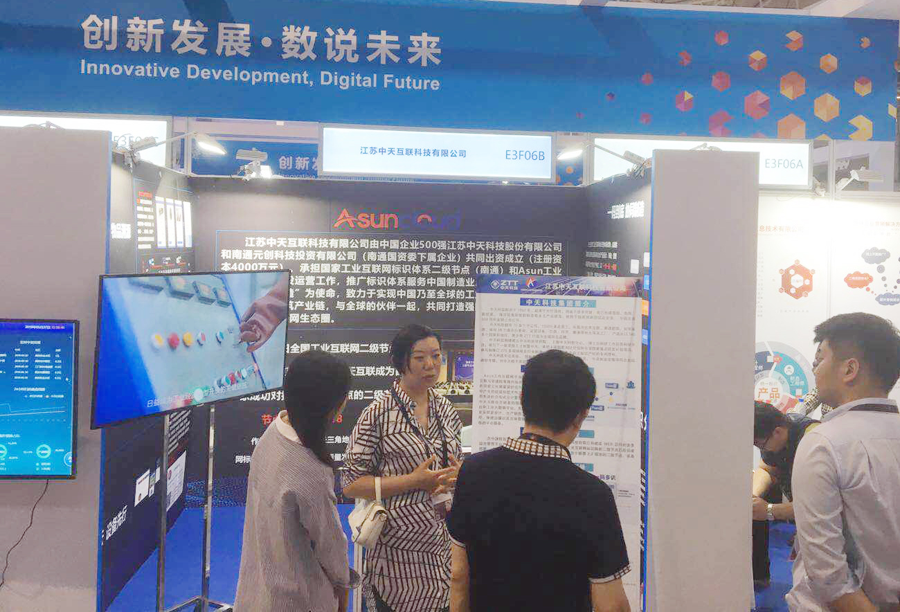 亚洲必赢·bwin(中国唯一)官方网站