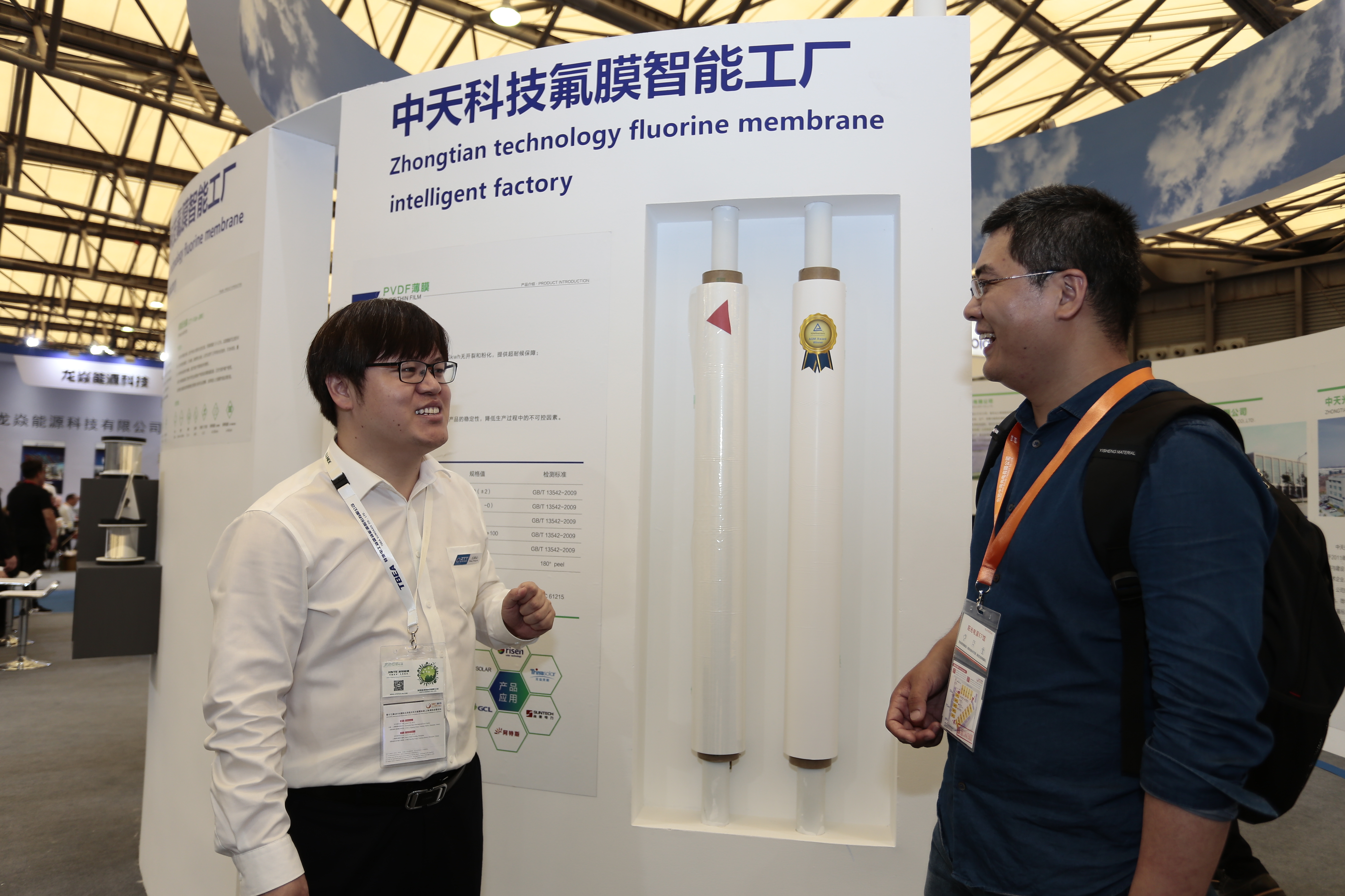 亚洲必赢·bwin(中国唯一)官方网站