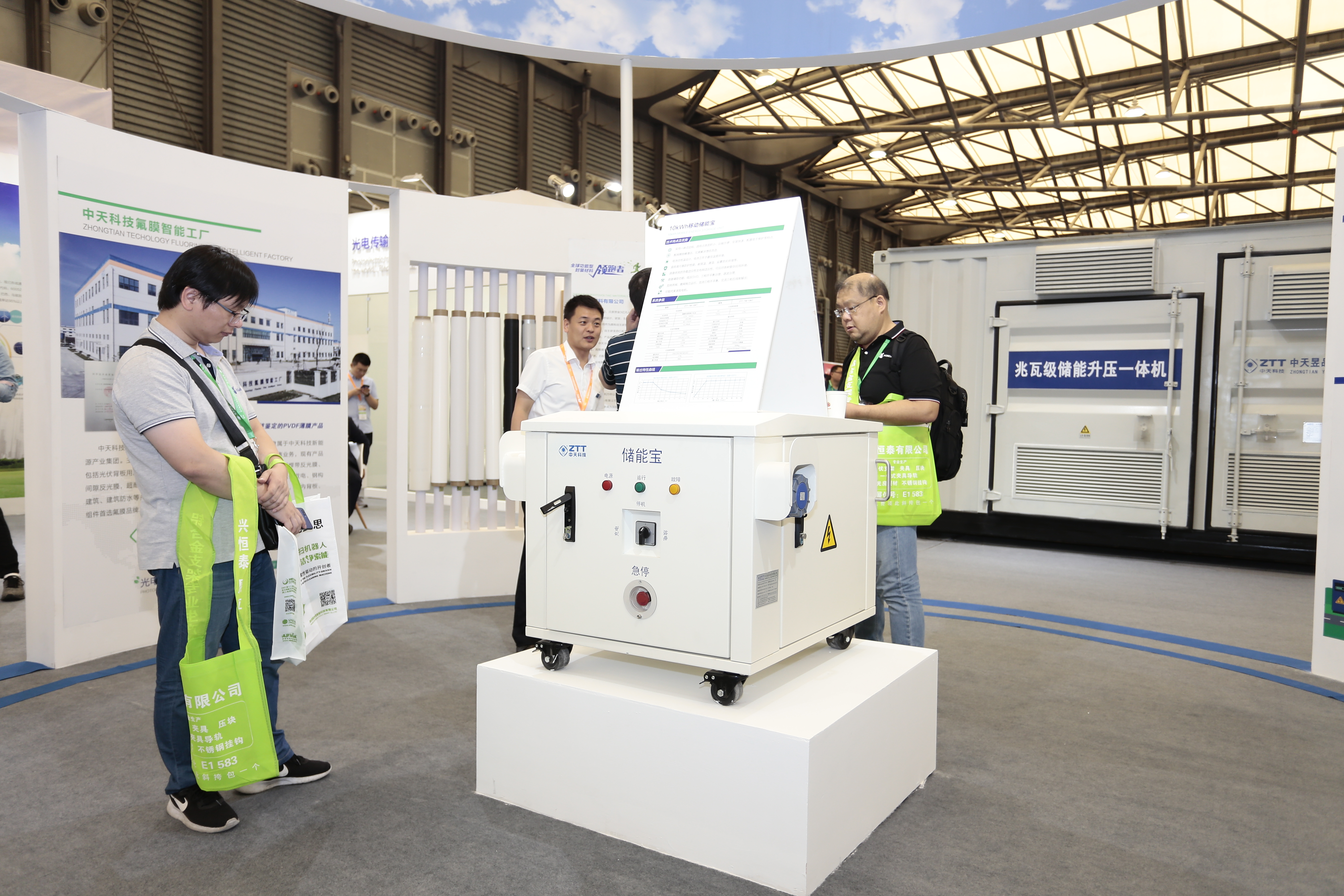 亚洲必赢·bwin(中国唯一)官方网站