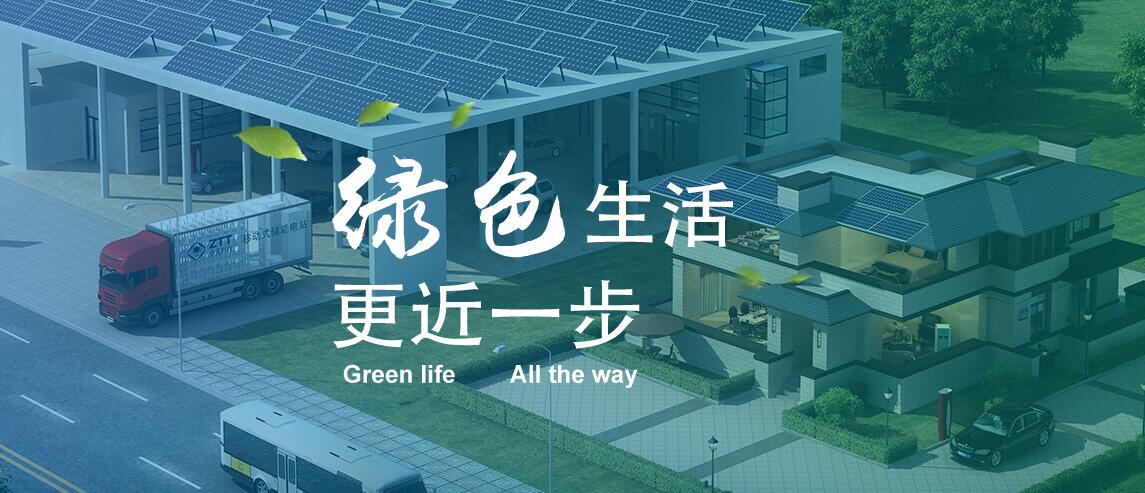 亚洲必赢·bwin(中国唯一)官方网站