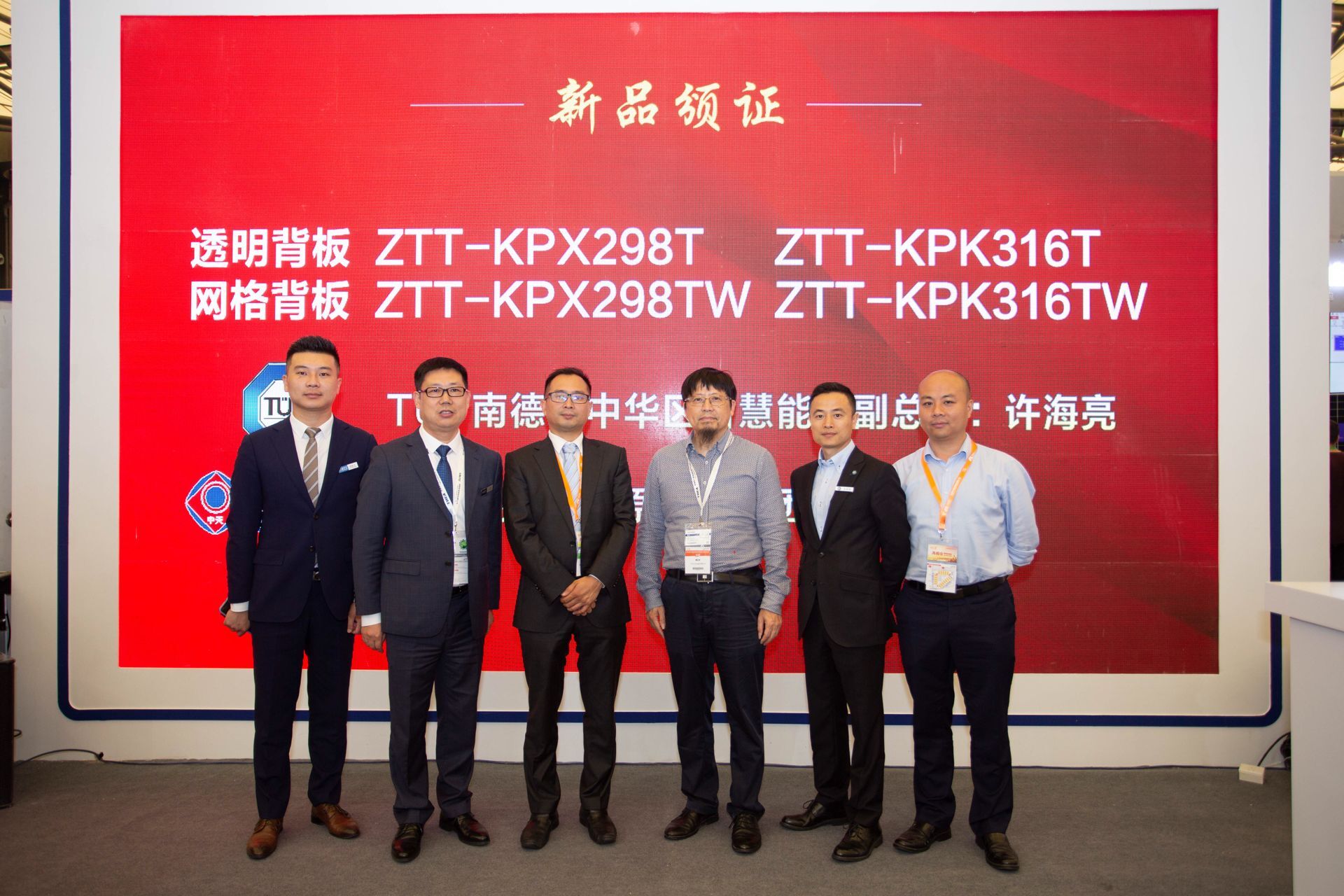 亚洲必赢·bwin(中国唯一)官方网站