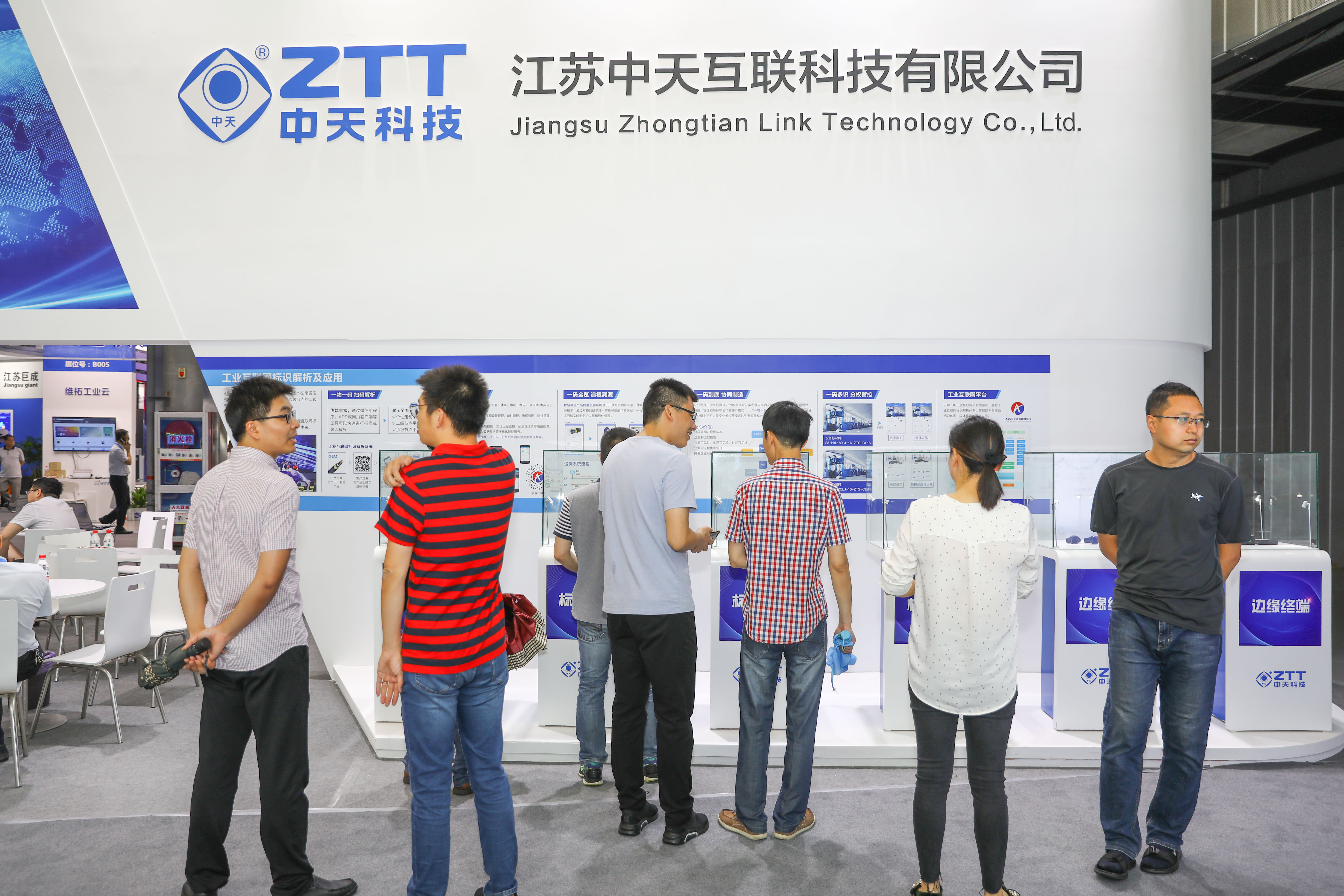 亚洲必赢·bwin(中国唯一)官方网站