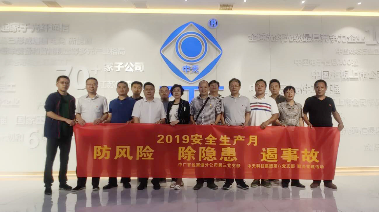 亚洲必赢·bwin(中国唯一)官方网站