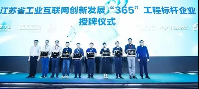 亚洲必赢·bwin(中国唯一)官方网站