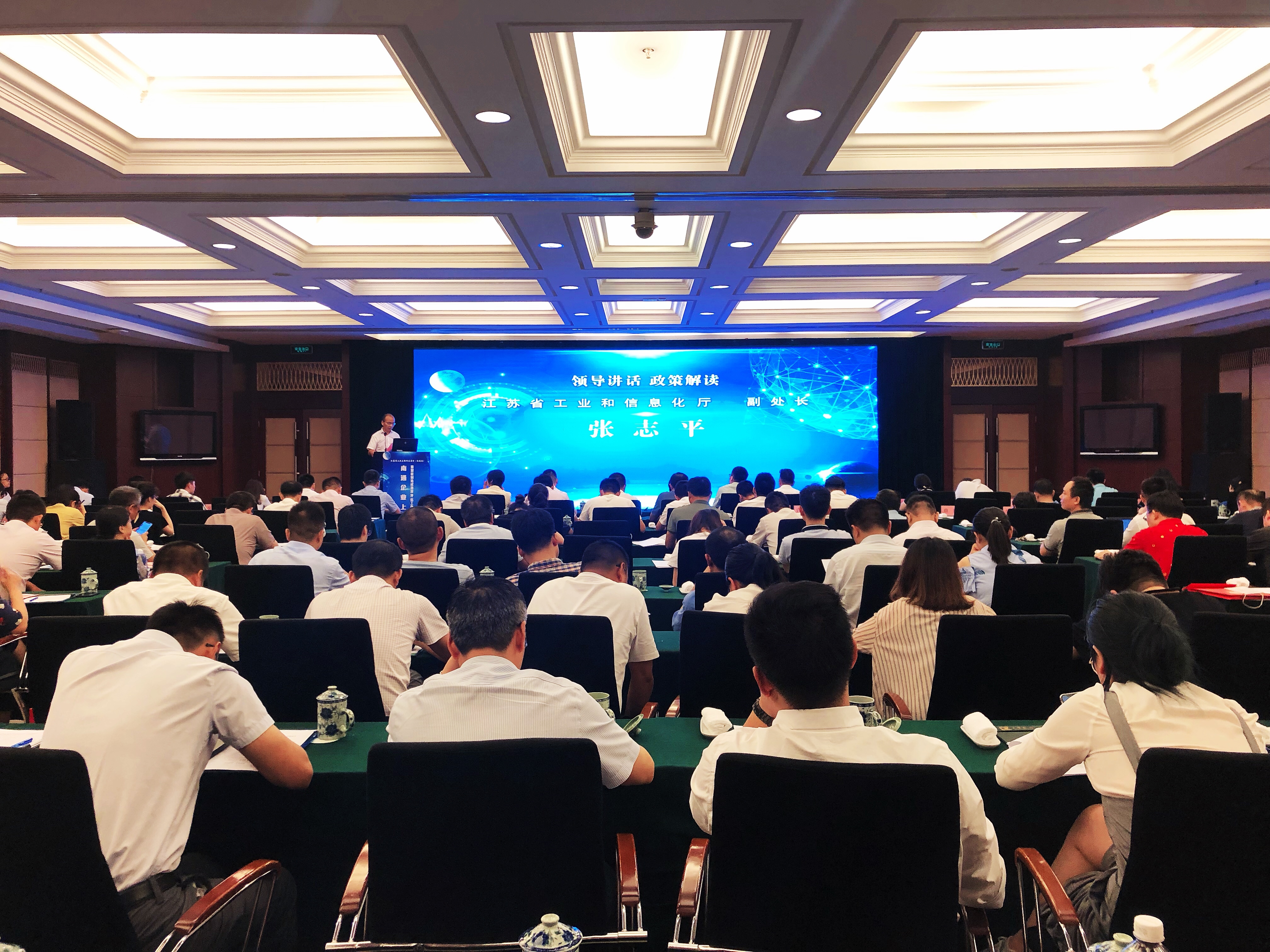 亚洲必赢·bwin(中国唯一)官方网站