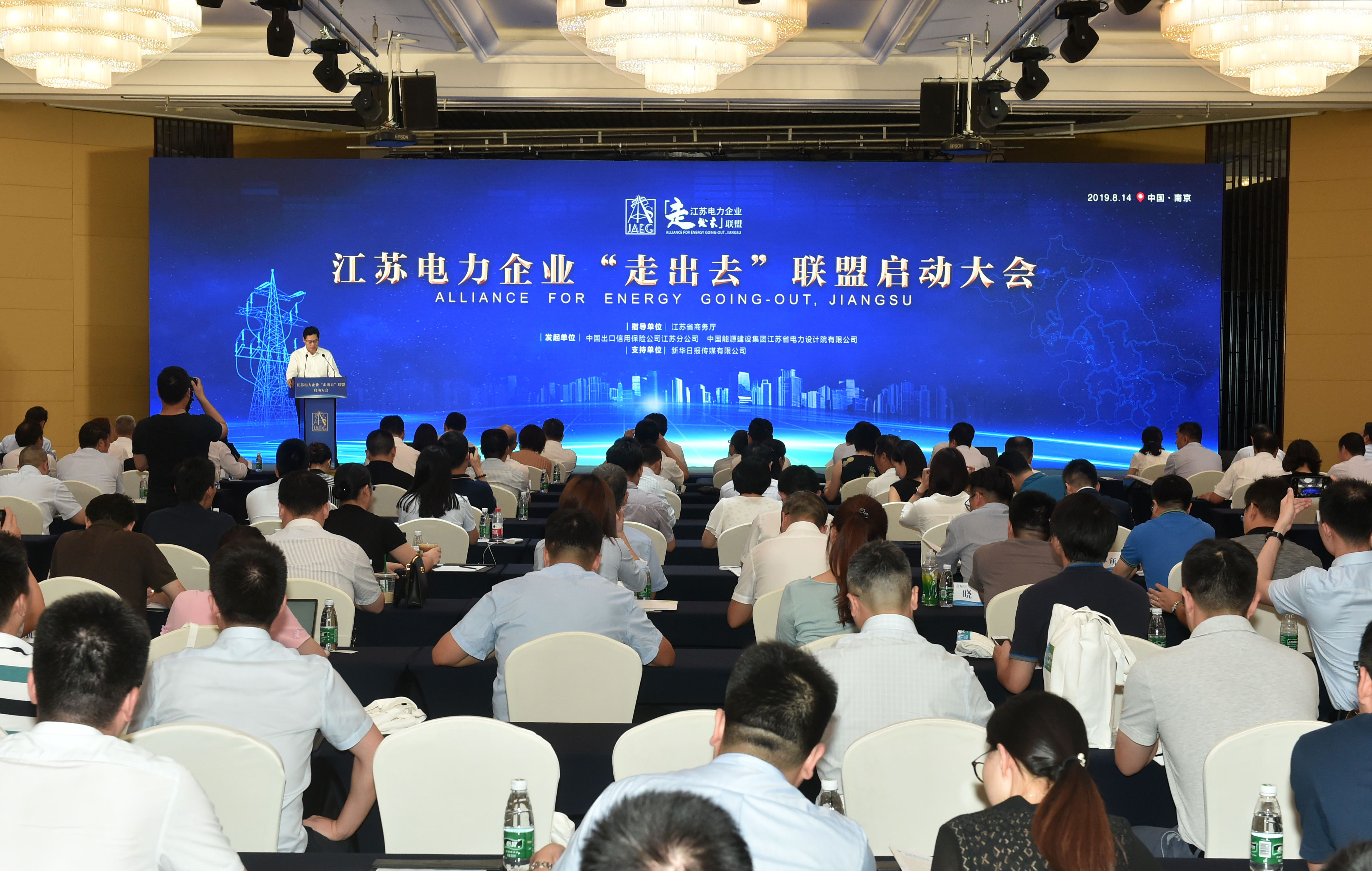 亚洲必赢·bwin(中国唯一)官方网站