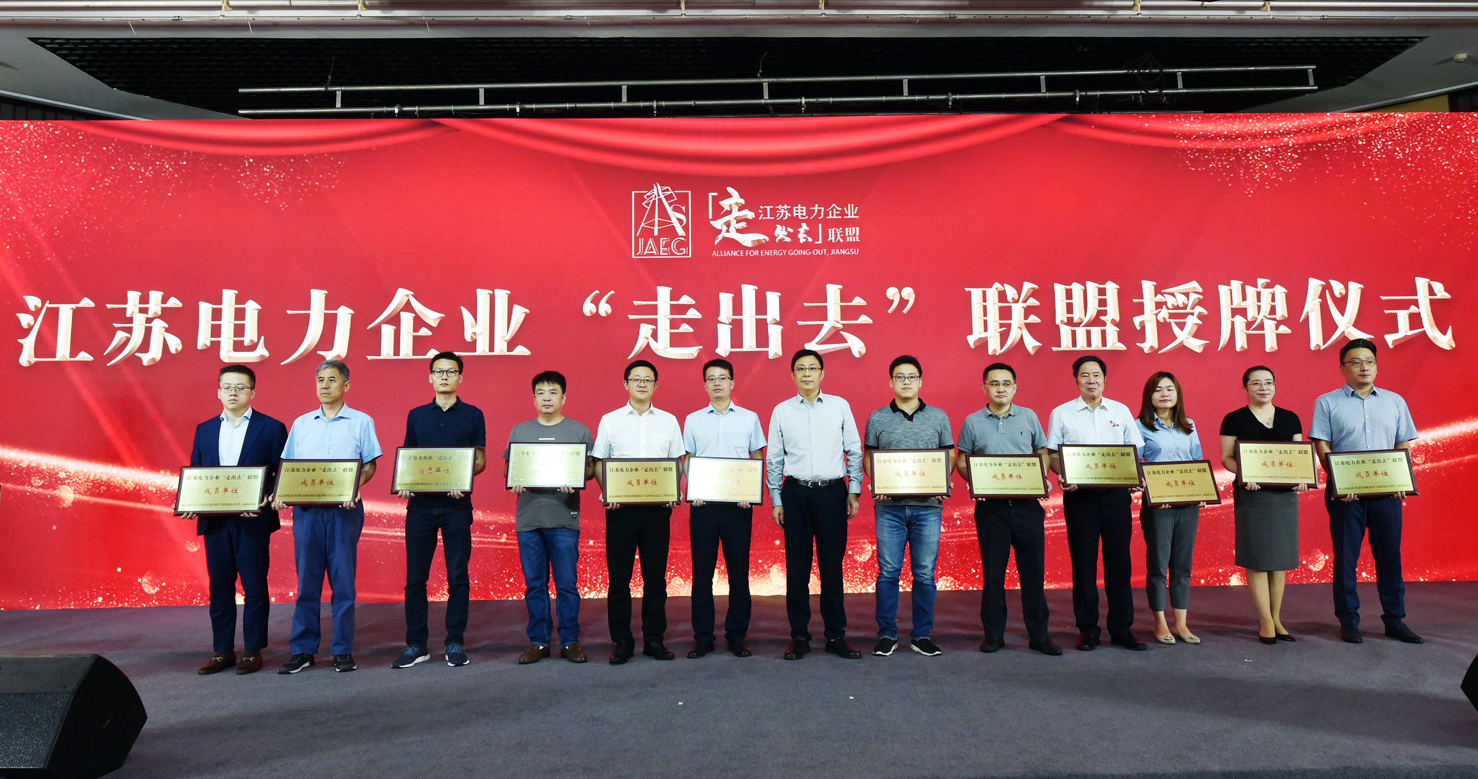 亚洲必赢·bwin(中国唯一)官方网站