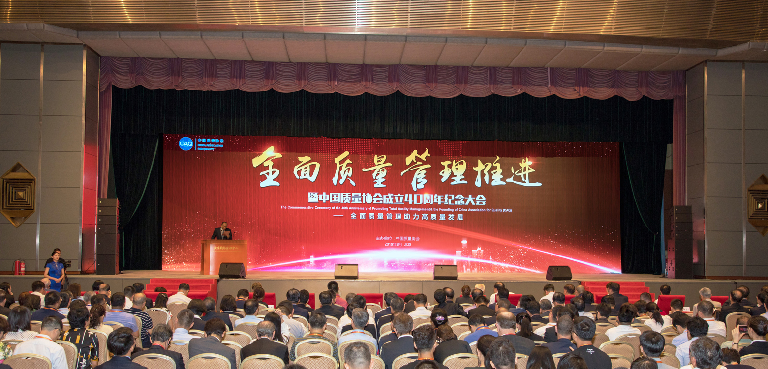 亚洲必赢·bwin(中国唯一)官方网站