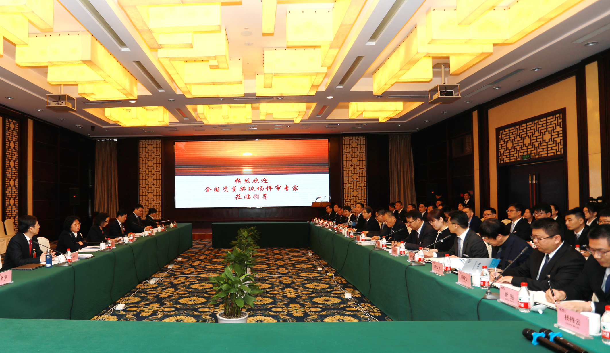 亚洲必赢·bwin(中国唯一)官方网站